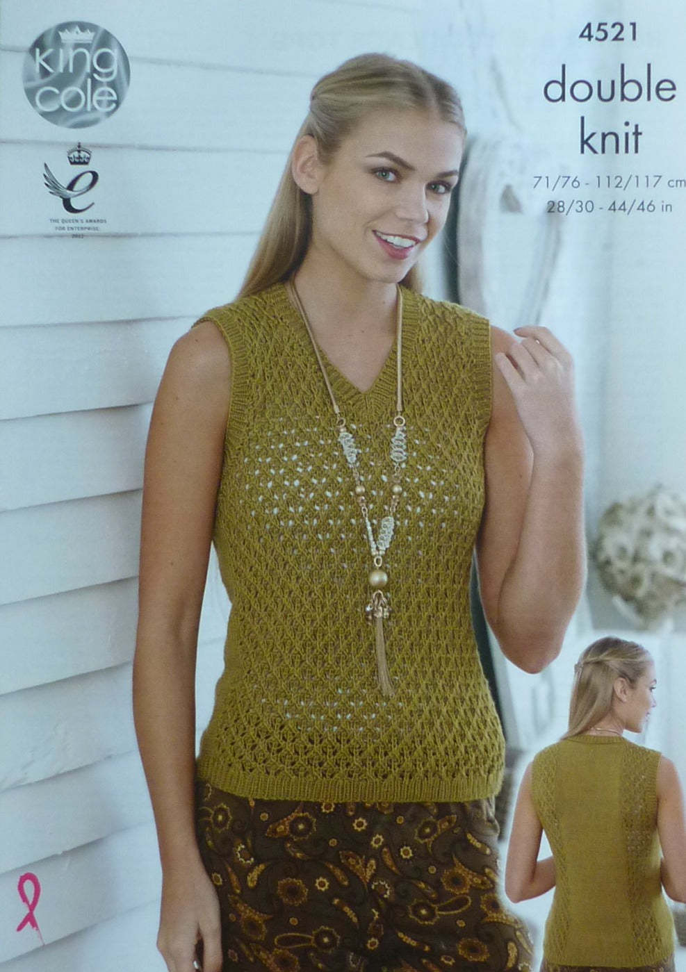 DIGITAL Knitting Pattern Ladies Sleeveless Lace Tops DK King Cole 4521