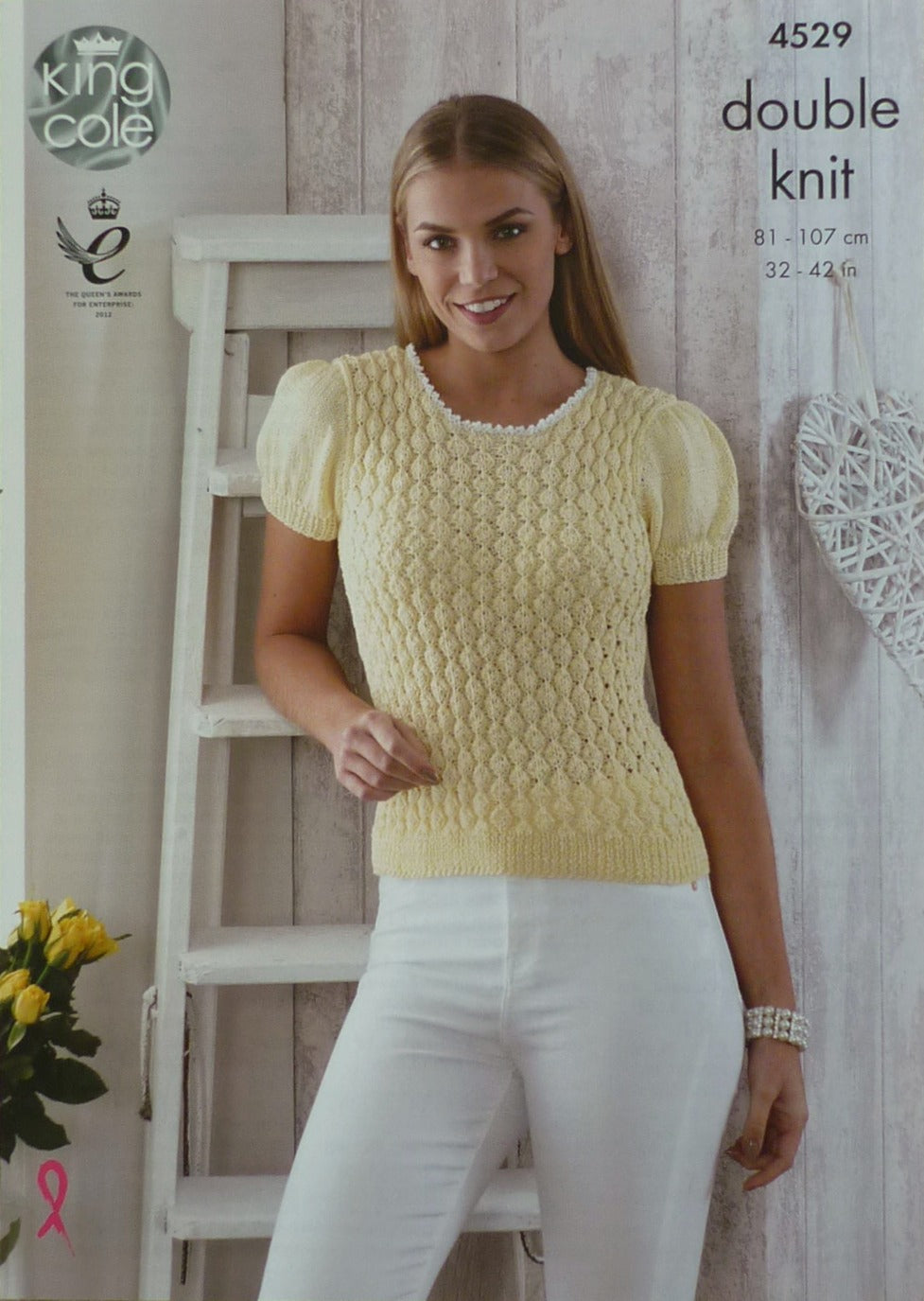 DIGITAL Knitting Pattern Ladies Popcorn Jumper and  Cotton DK King Cole 4529