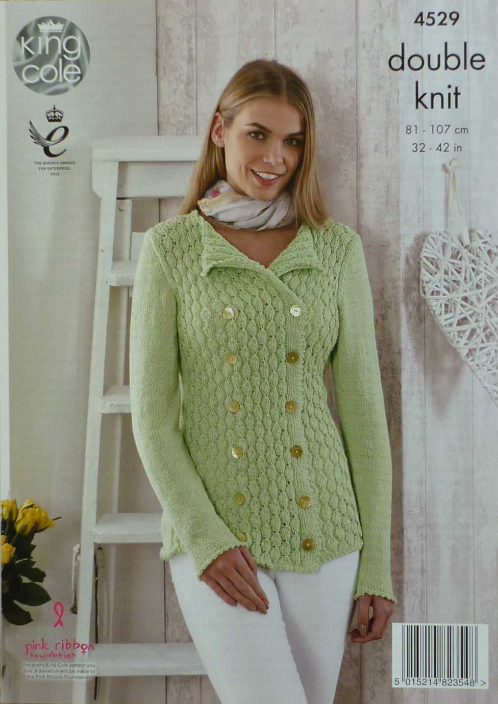 DIGITAL Knitting Pattern Ladies Popcorn Jumper and  Cotton DK King Cole 4529