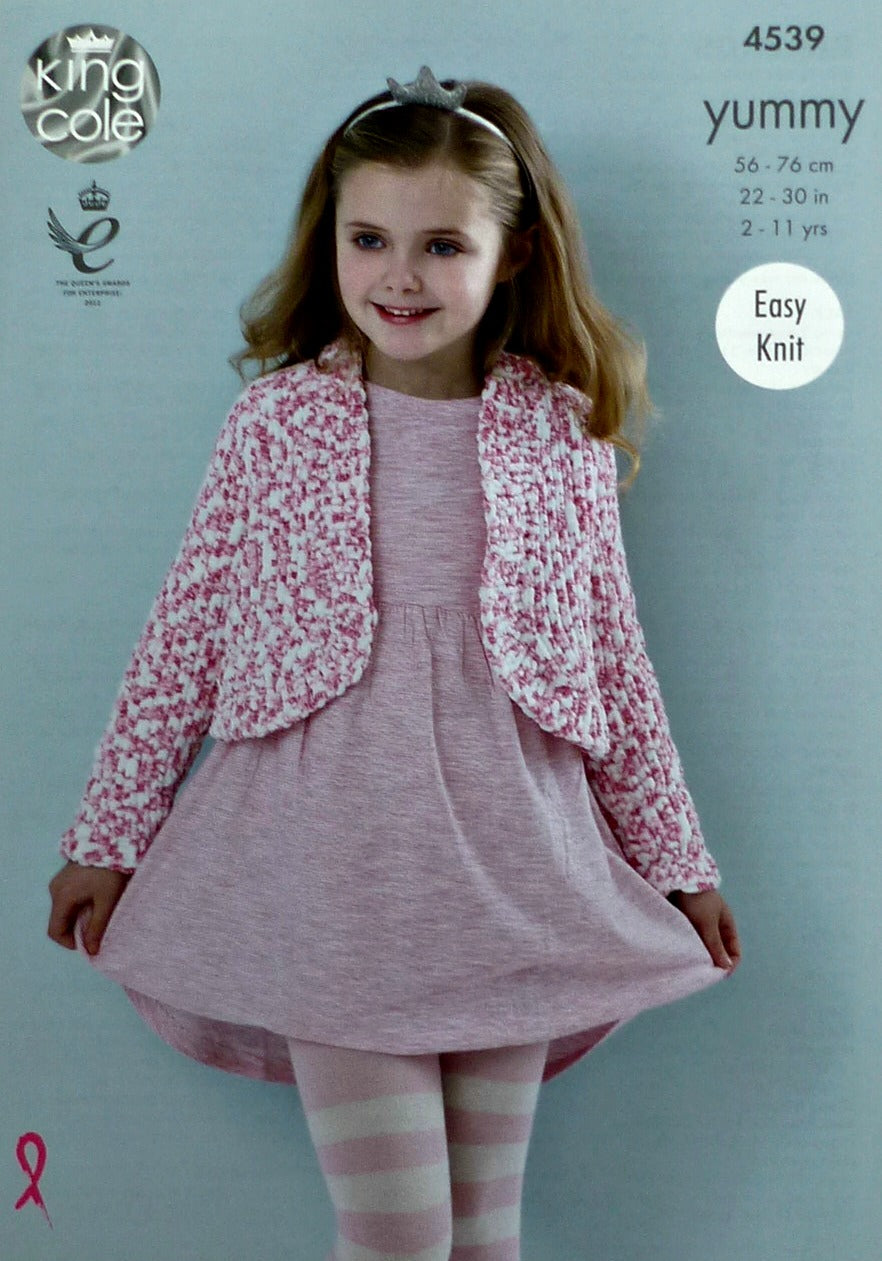 DIGITAL Knitting Pattern Childrens Easy Knit or Lacy Poncho Yummy Chunky King Cole 4539