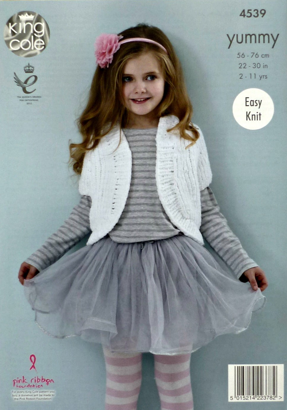 DIGITAL Knitting Pattern Childrens Easy Knit or Lacy Poncho Yummy Chunky King Cole 4539