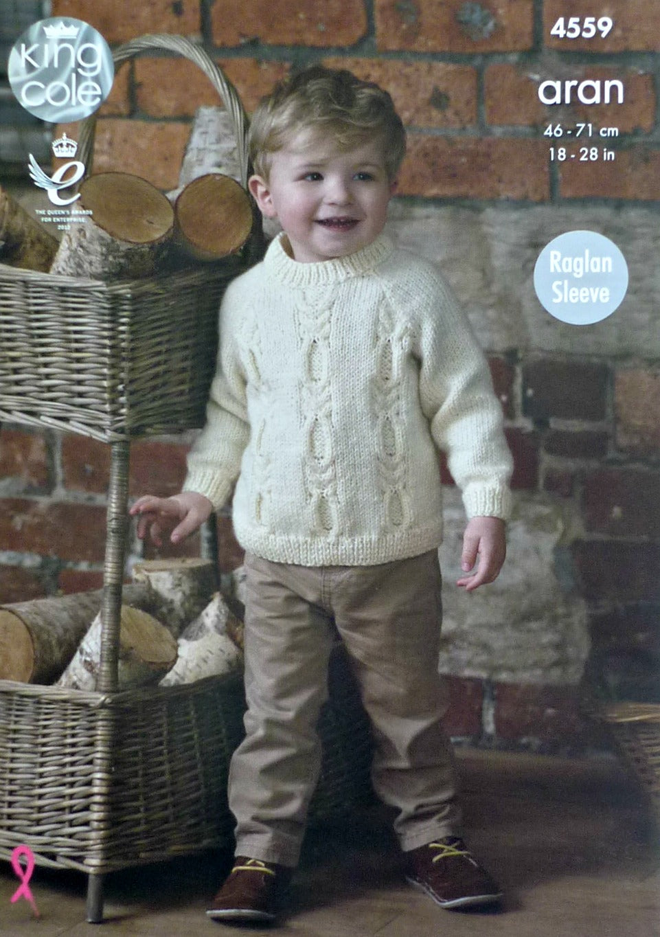 DIGITAL Knitting Pattern Childrens Cable Jacket with Collar & Jumper Aran King Cole 4559