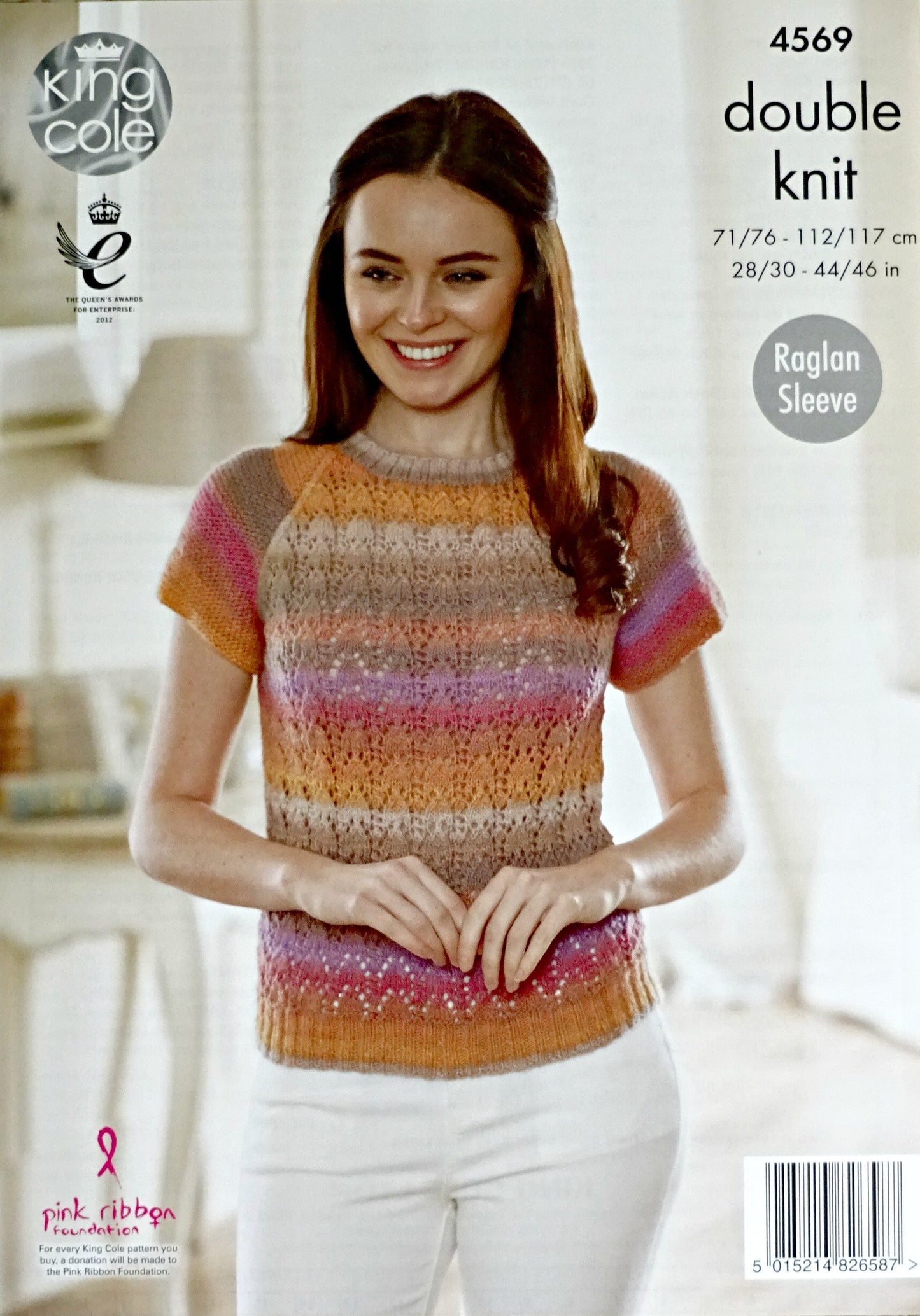DIGITAL Knitting Pattern Ladies 3/4 and Short Sleeve Lace Front Jumper DK King Cole 4569