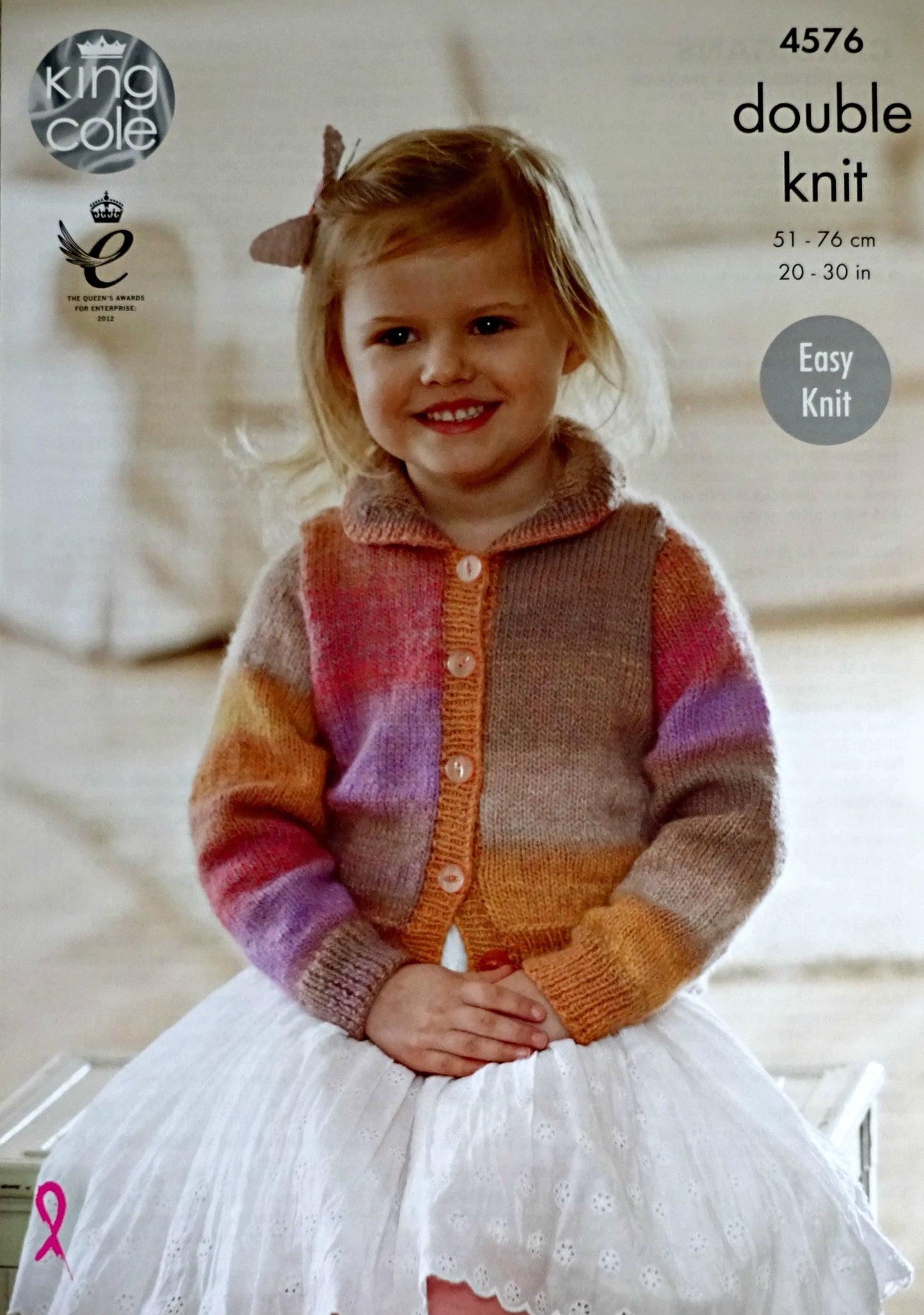 DIGITAL Knitting Pattern Children's Easy Knit Cardigans DK King Cole 4576