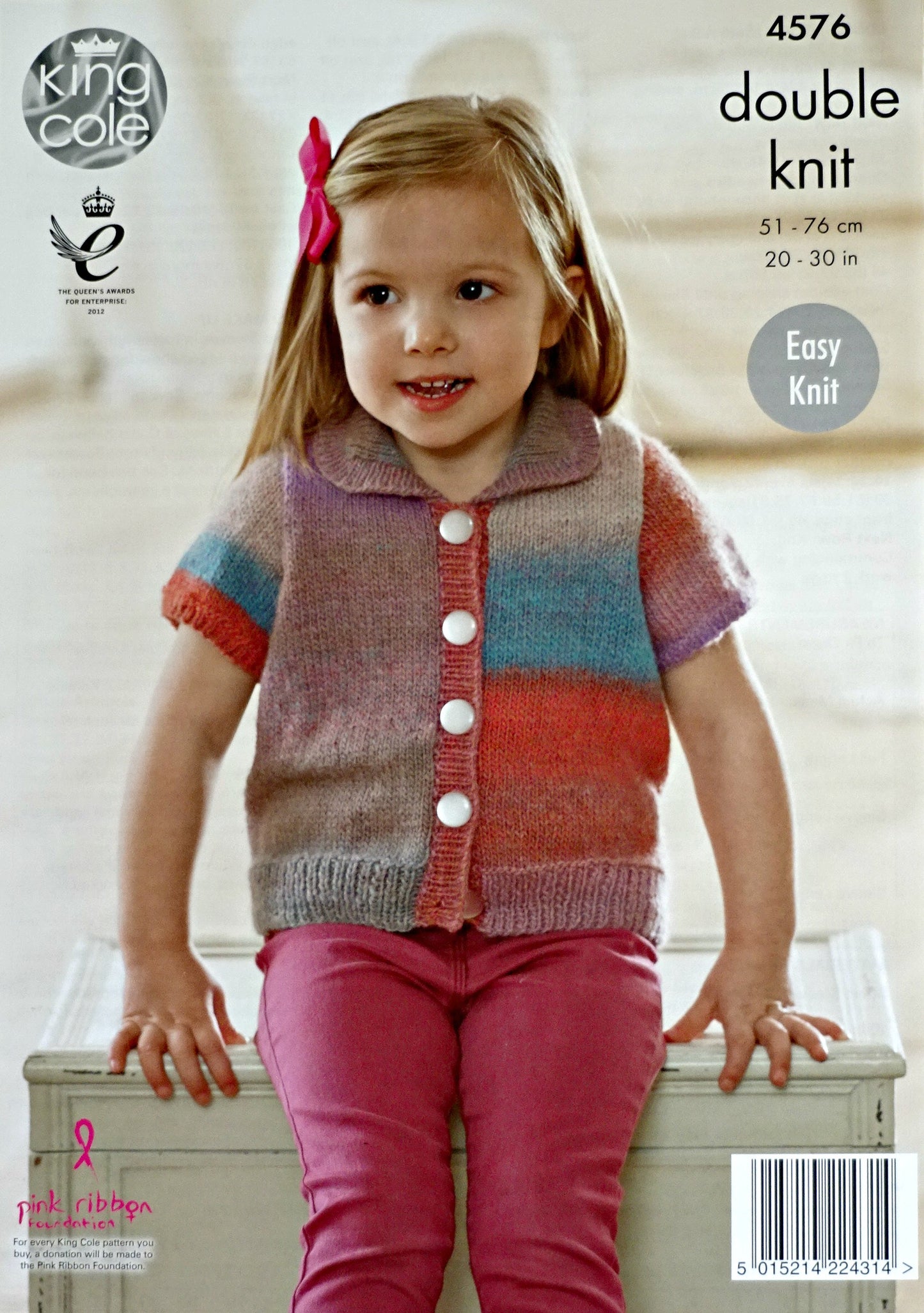 DIGITAL Knitting Pattern Children's Easy Knit Cardigans DK King Cole 4576