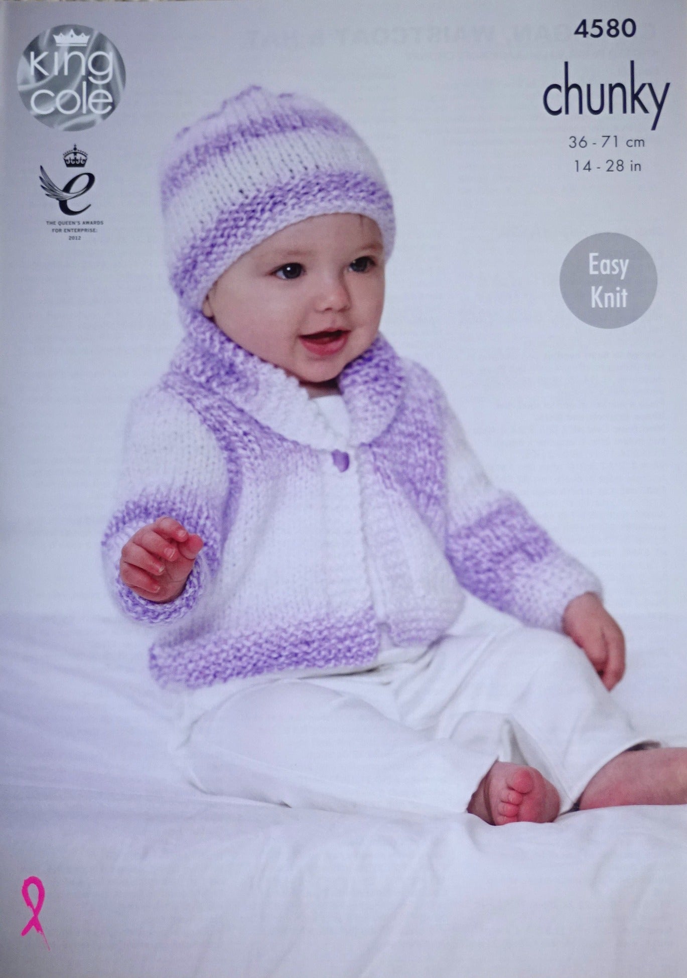 DIGITAL Knitting Pattern Baby Easy Knit Waistcoat, Cardigan and Hat Chunky King Cole 4580