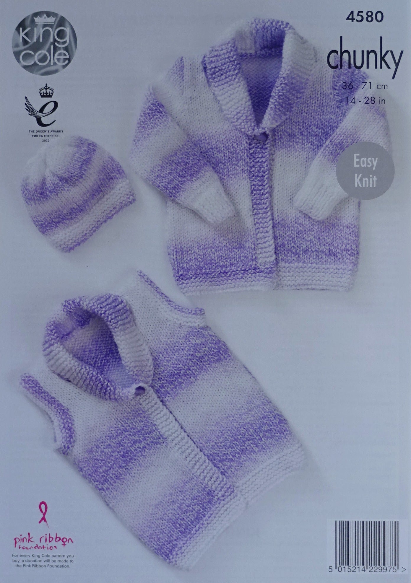 DIGITAL Knitting Pattern Baby Easy Knit Waistcoat, Cardigan and Hat Chunky King Cole 4580