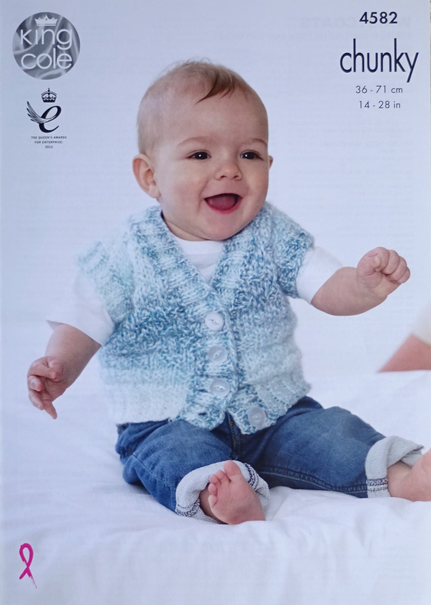 DIGITAL Knitting Pattern Baby V-neck or Round Neck Waistcoat Chunky King Cole 4582