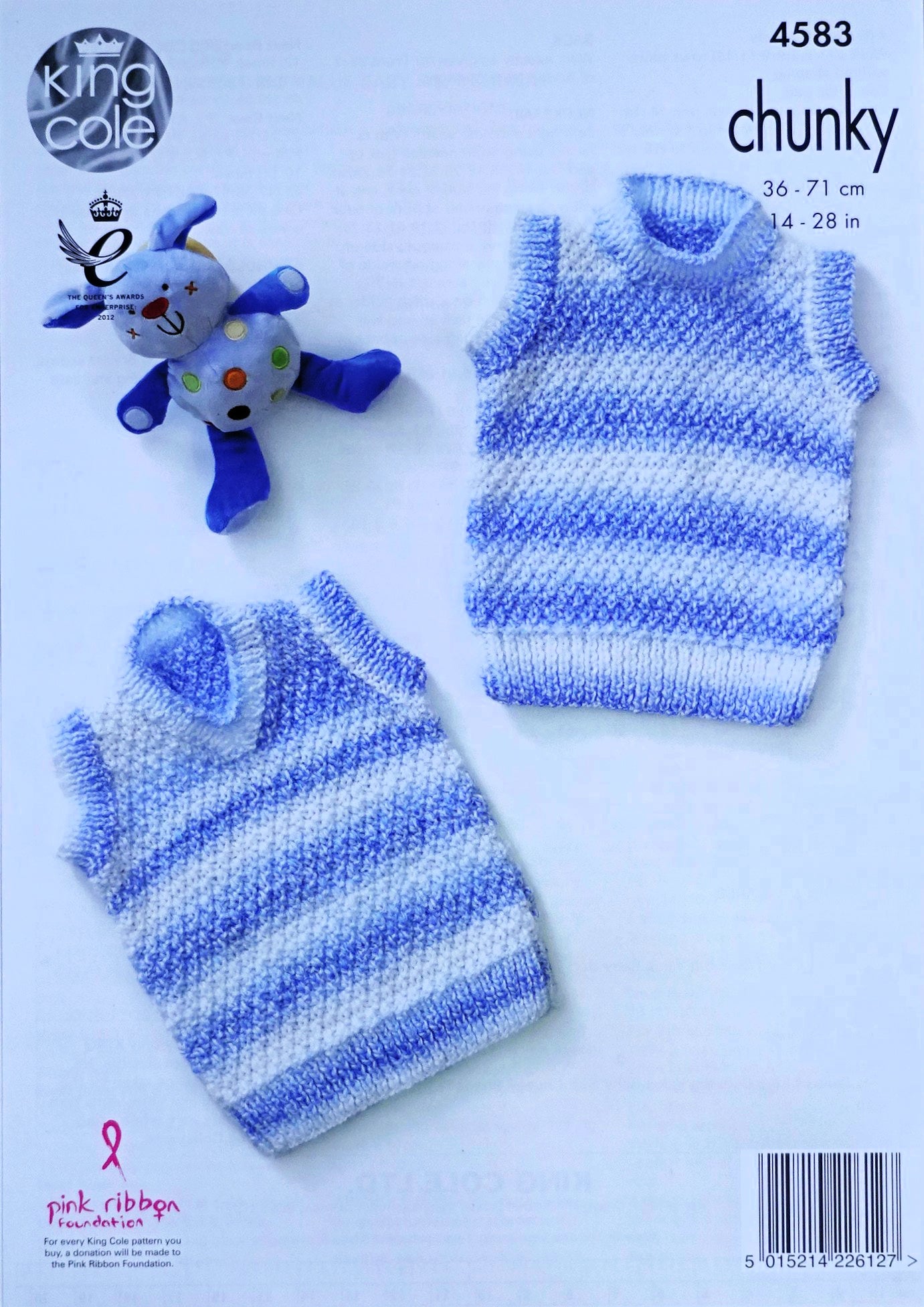 DIGITAL Knitting Pattern Baby Easy Knit Round Neck or V-Neck Tank Tops Chunky King Cole 4583