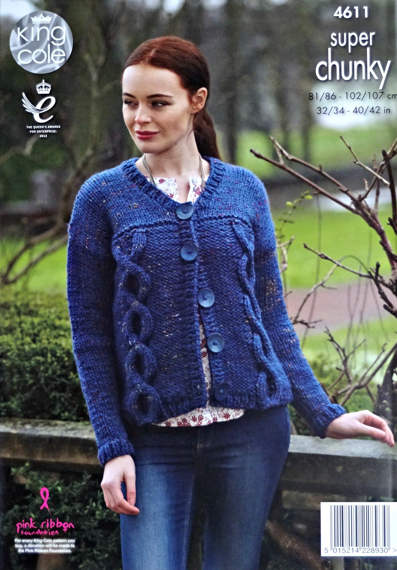 DIGITAL Knitting Pattern Ladies Cable Cardigan and Jumper Super Chunky King Cole 4611
