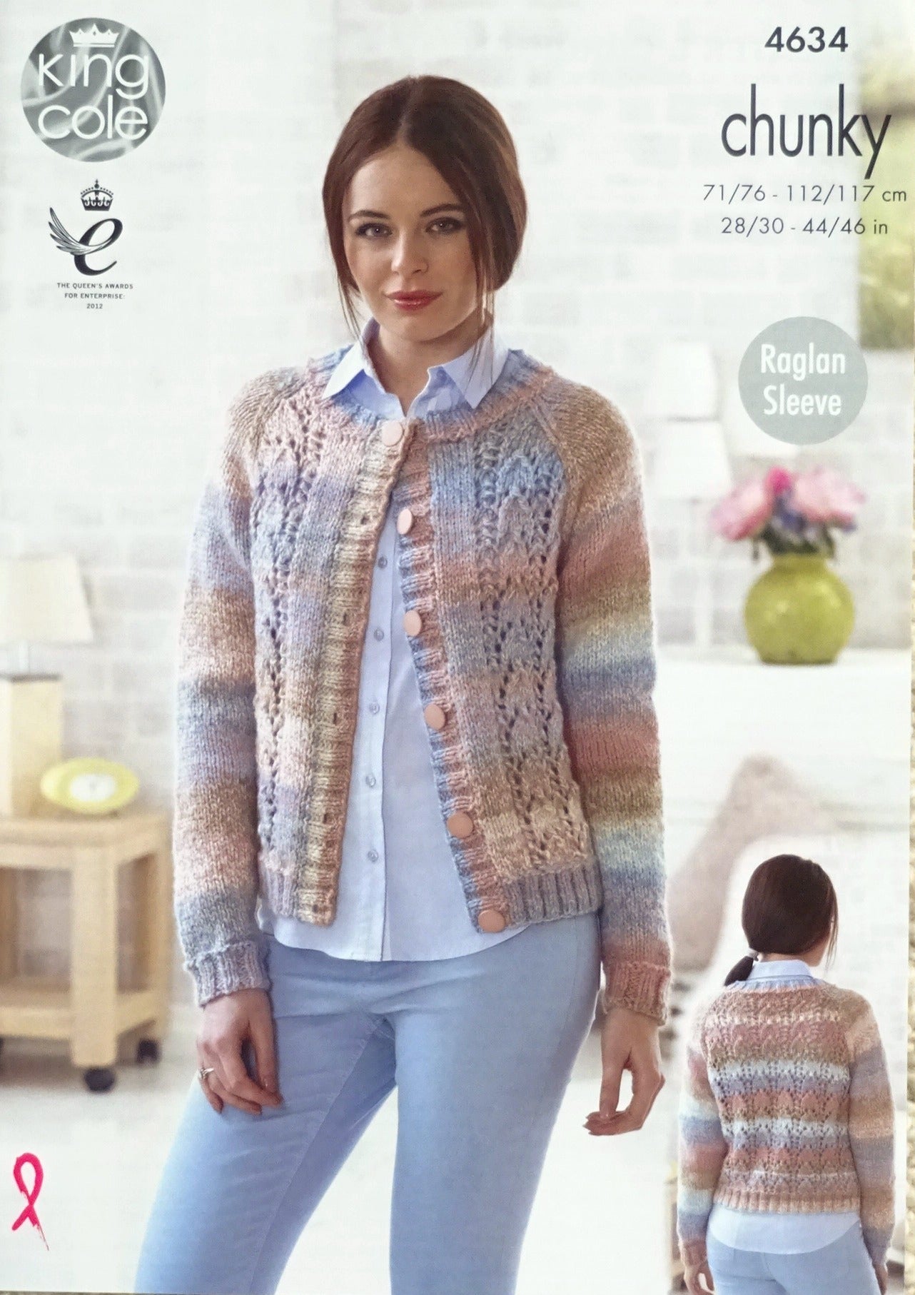 DIGITAL Knitting Pattern Ladies Lacy Jumper and Cardigan Chunky King Cole 4634