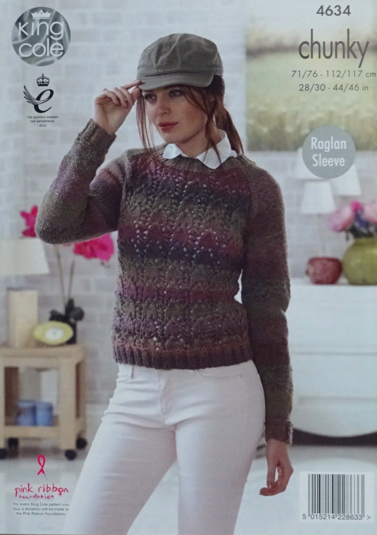 DIGITAL Knitting Pattern Ladies Lacy Jumper and Cardigan Chunky King Cole 4634