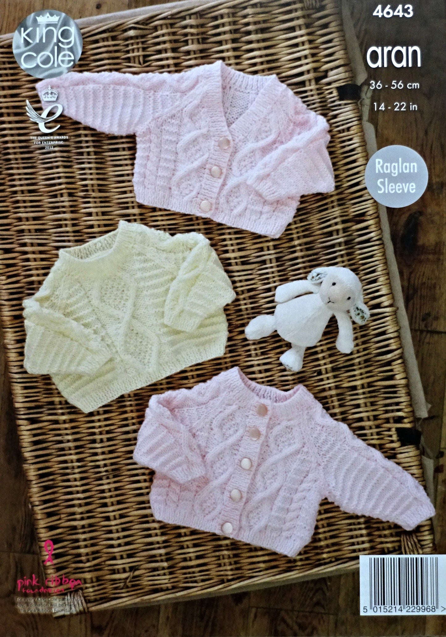 DIGITAL Knitting Pattern Baby's Cable Jumper and Cardigans Aran King Cole 4643