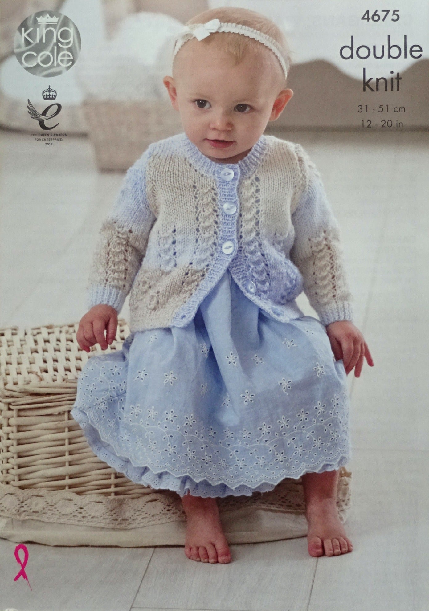 DIGITAL Knitting Pattern Baby Lace Cardigans Waistcoat & Hat DK King Cole 4675