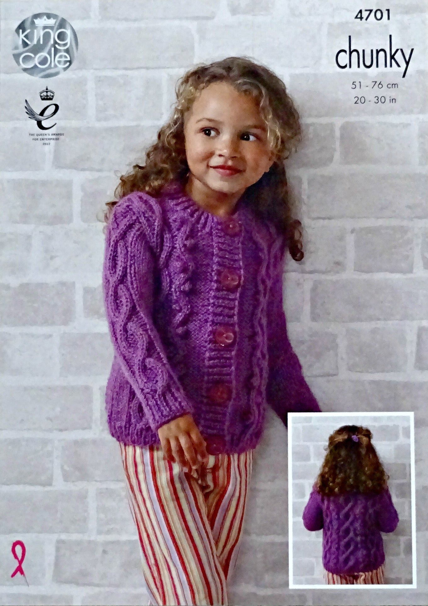 DIGITAL Knitting Pattern Girls Short Sleeve Round Neck Cable Jumper Chunky King Cole 4701