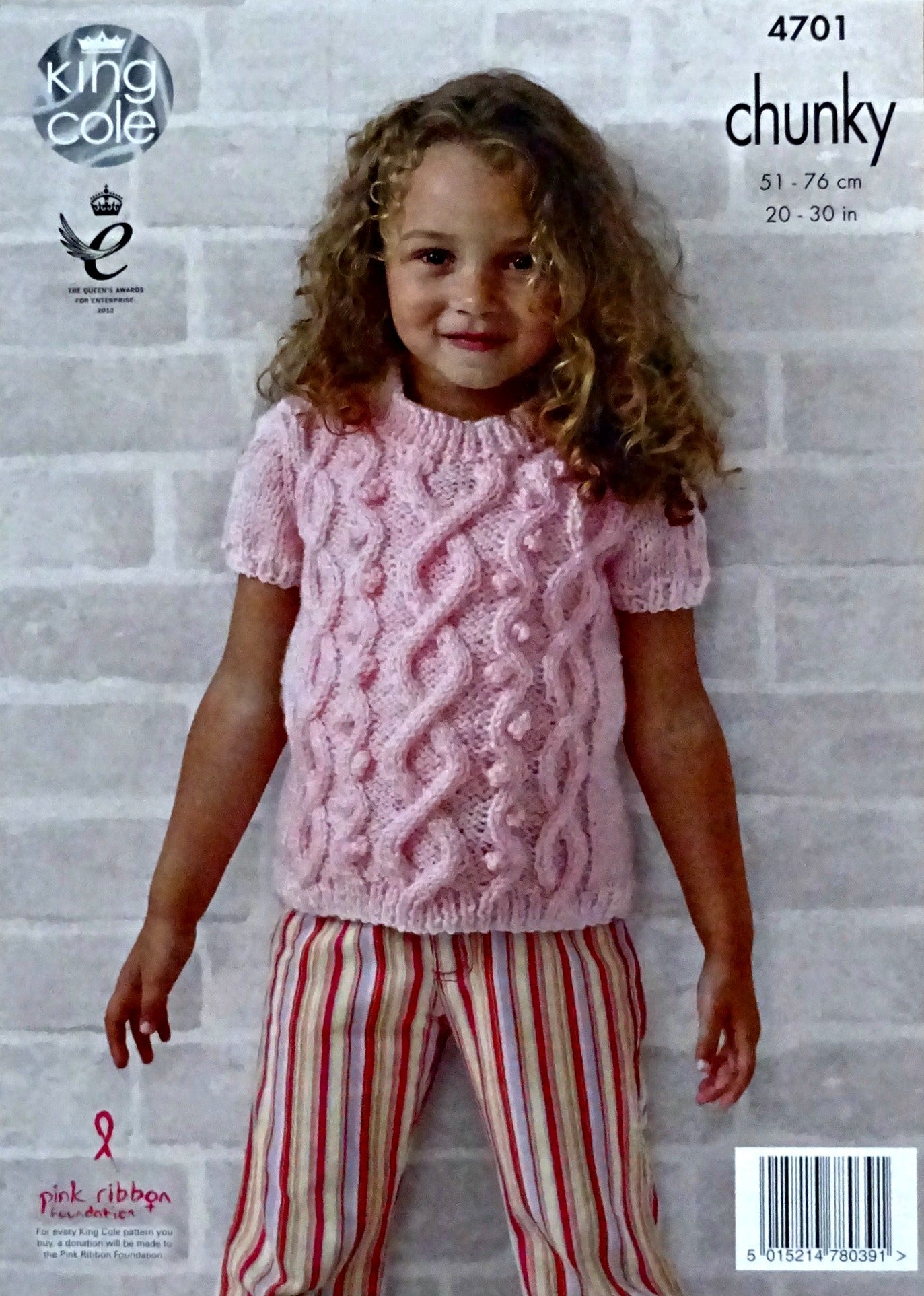 DIGITAL Knitting Pattern Girls Short Sleeve Round Neck Cable Jumper Chunky King Cole 4701