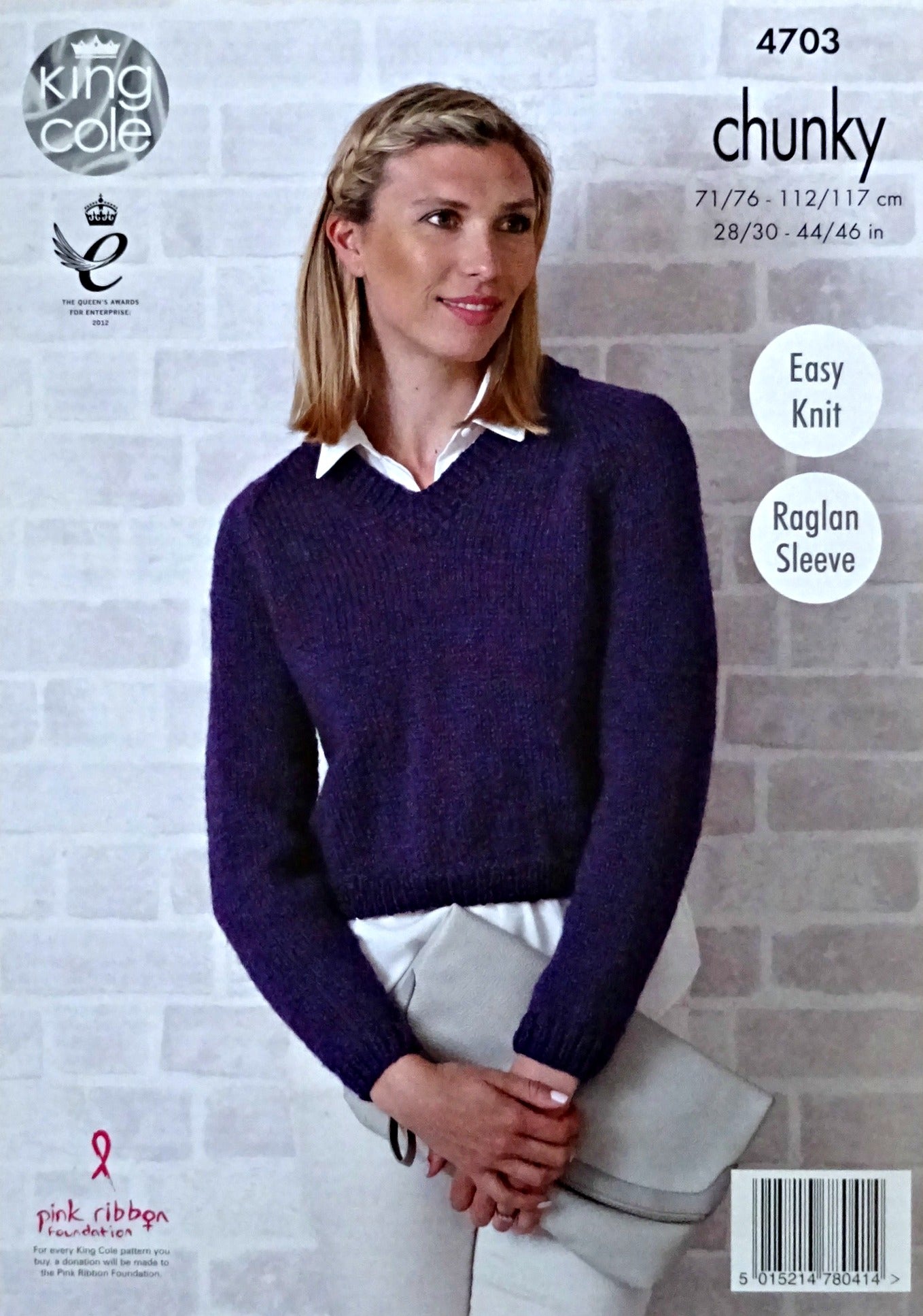 DIGITAL Knitting Pattern Ladies Easy Knit Jumper and Jacket with Pockets Chunky King Cole 4703