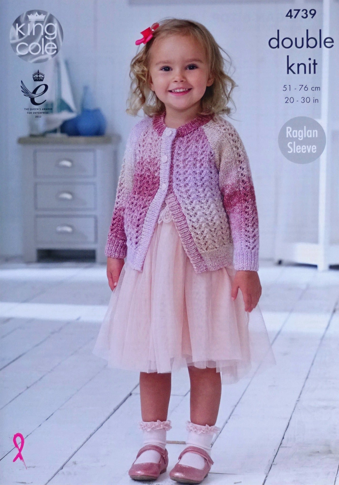 DIGITAL Knitting Pattern Childrens Lacy Cardigan & Jumper DK King Cole 4739