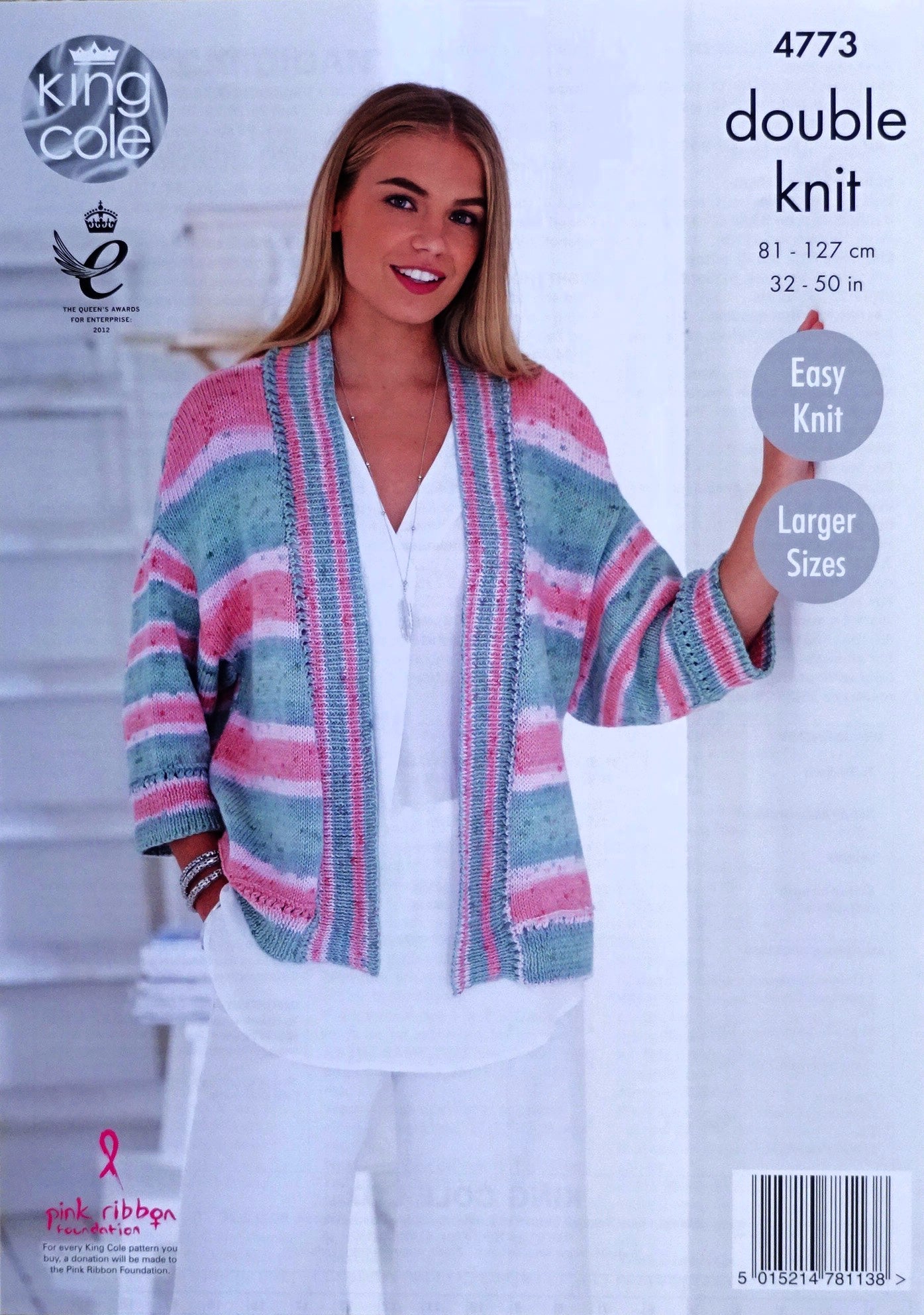 DIGITAL Knitting Pattern Ladies Easy Knit Jacket in Single or Two Colours DK King Cole 4773