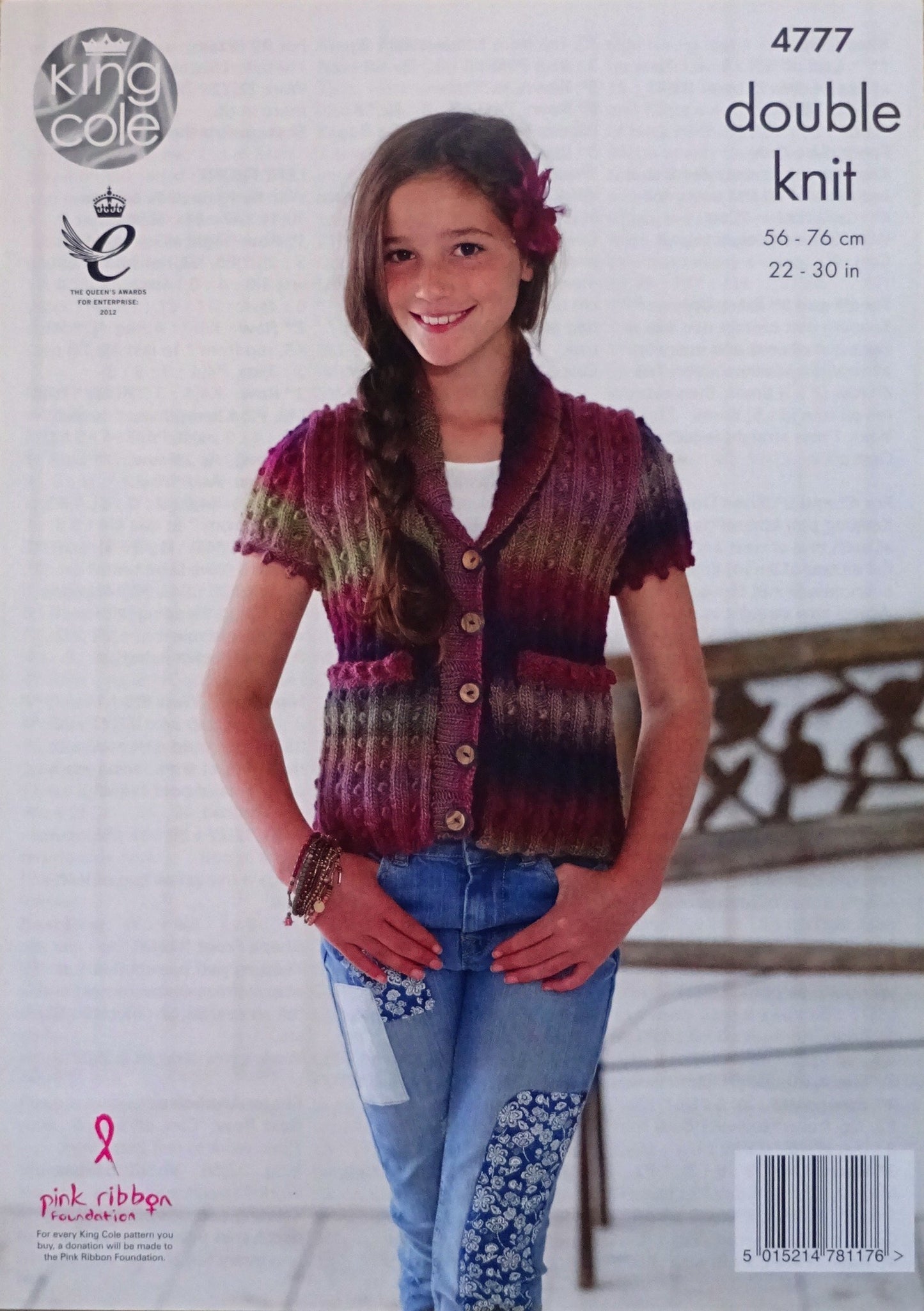 DIGITAL Knitting Pattern Girls Bobble Cardigan and Jumper Riot DK King Cole 4777