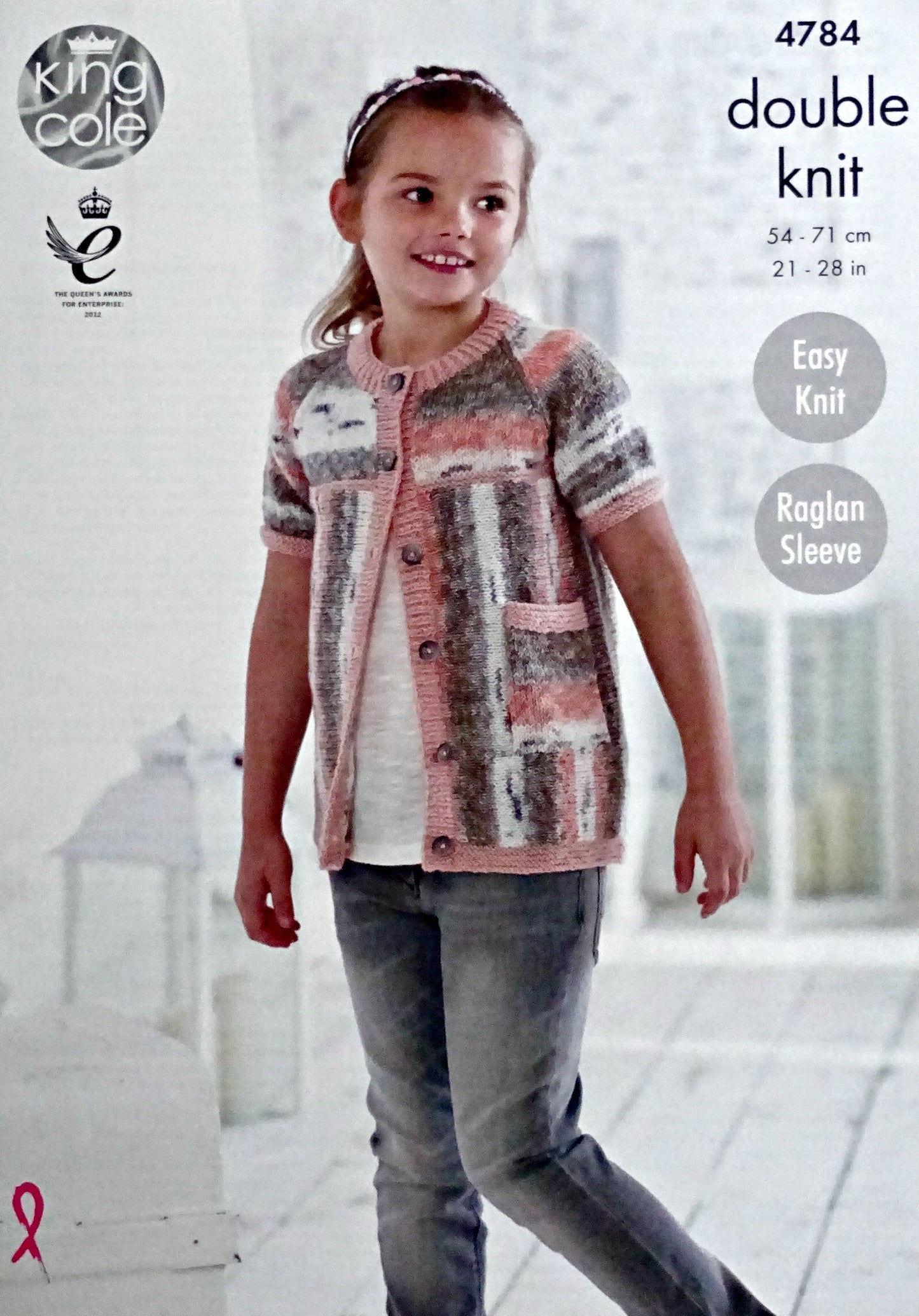 DIGITAL Knitting Pattern Childrens Easy Knit Short and Long Sleeve Sideways Cardigan DK King Cole 4784