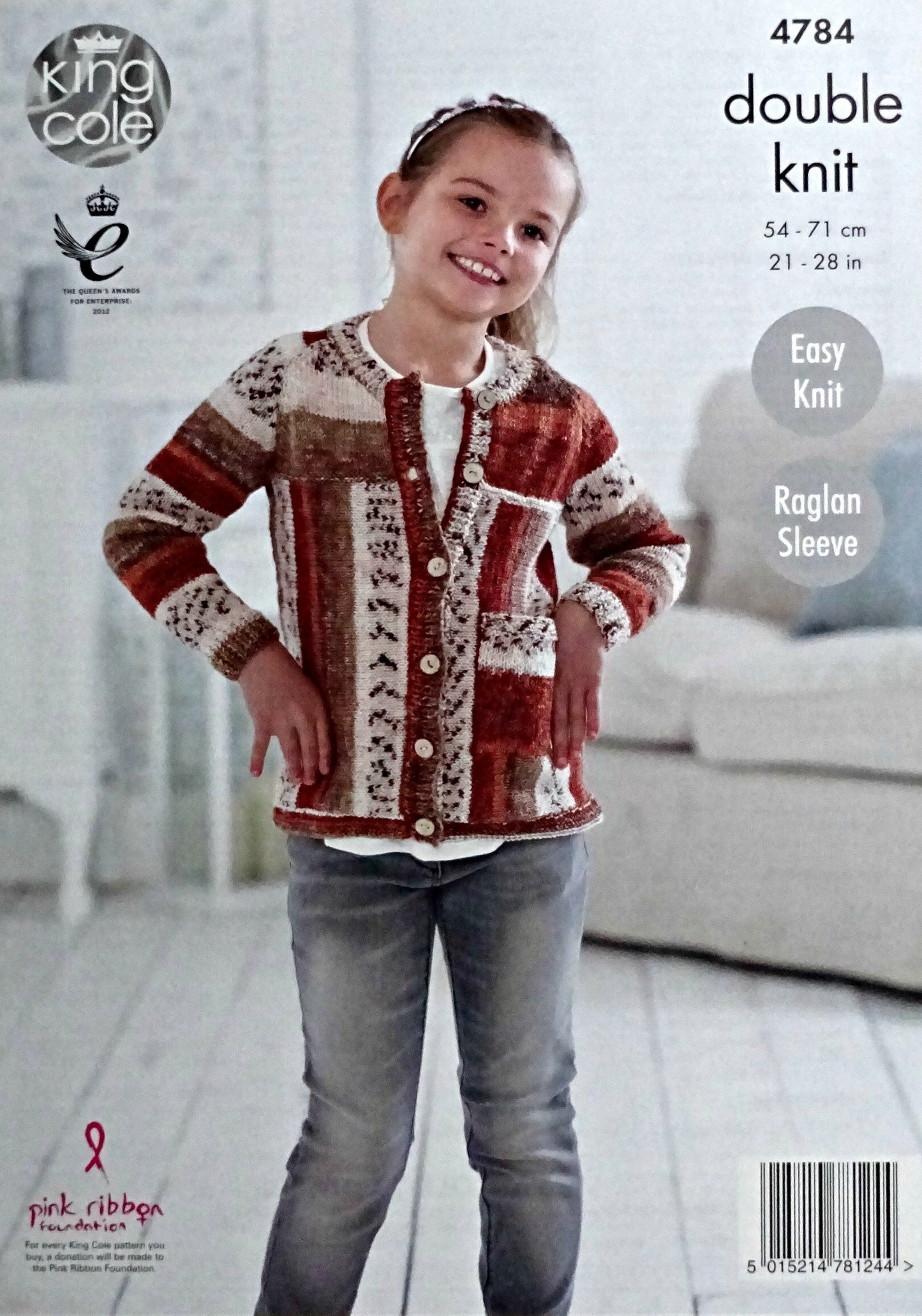 DIGITAL Knitting Pattern Childrens Easy Knit Short and Long Sleeve Sideways Cardigan DK King Cole 4784