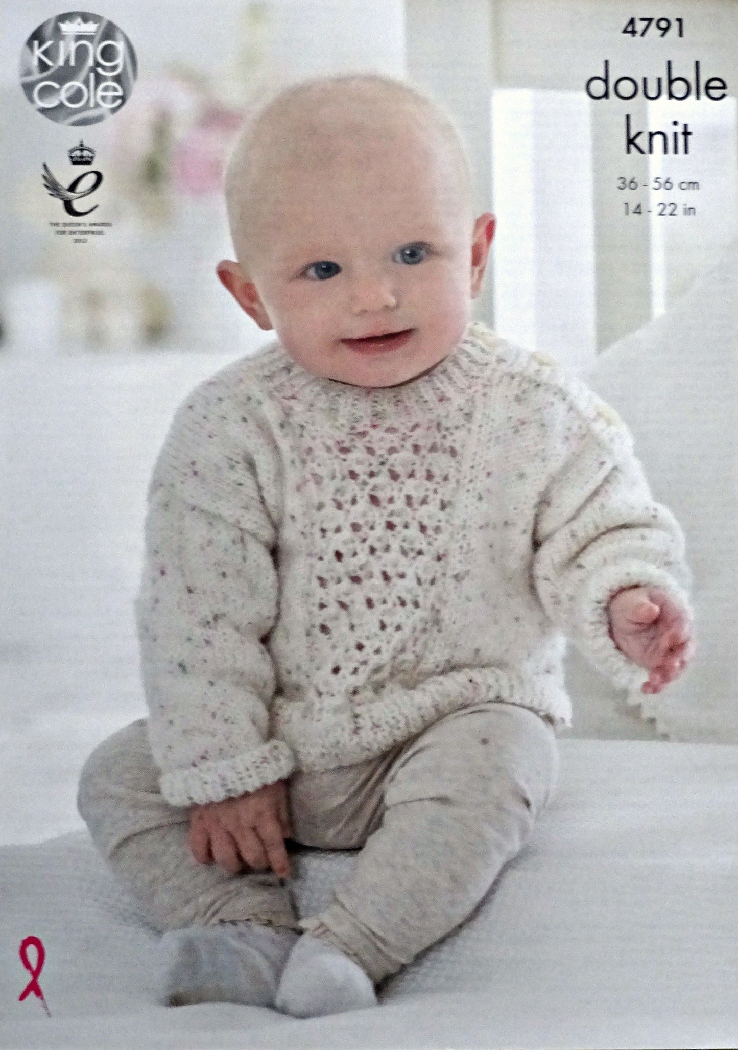 DIGITAL Knitting Pattern Baby Lace Panel or Cable Panel Jumpers Cardigan DK KC 4791
