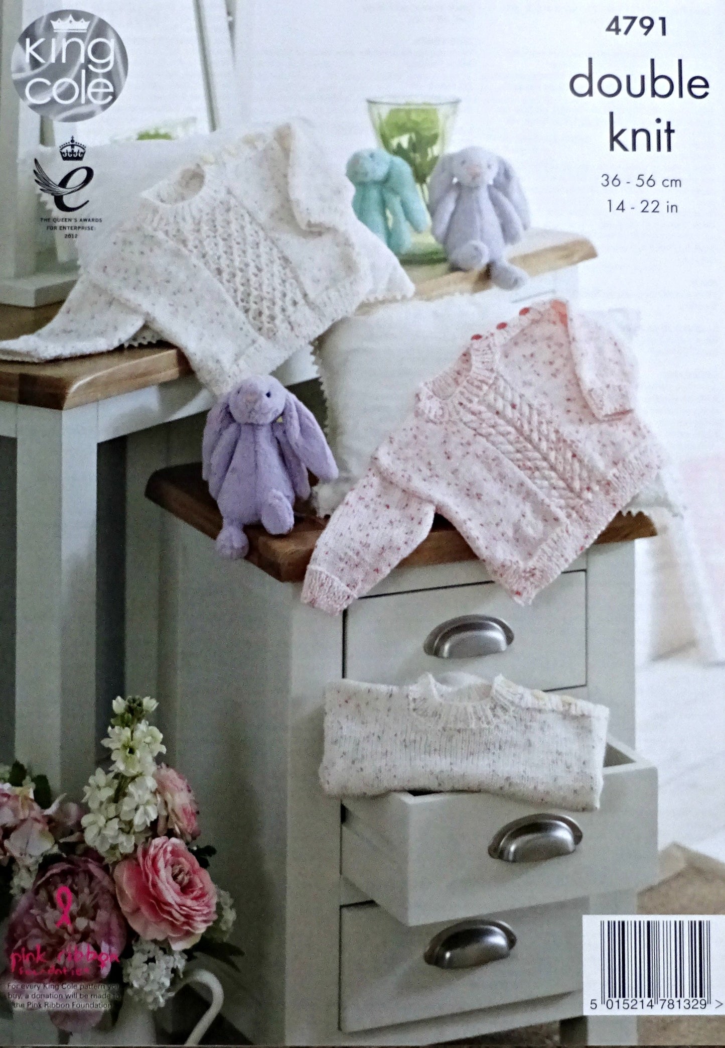 DIGITAL Knitting Pattern Baby Lace Panel or Cable Panel Jumpers Cardigan DK KC 4791