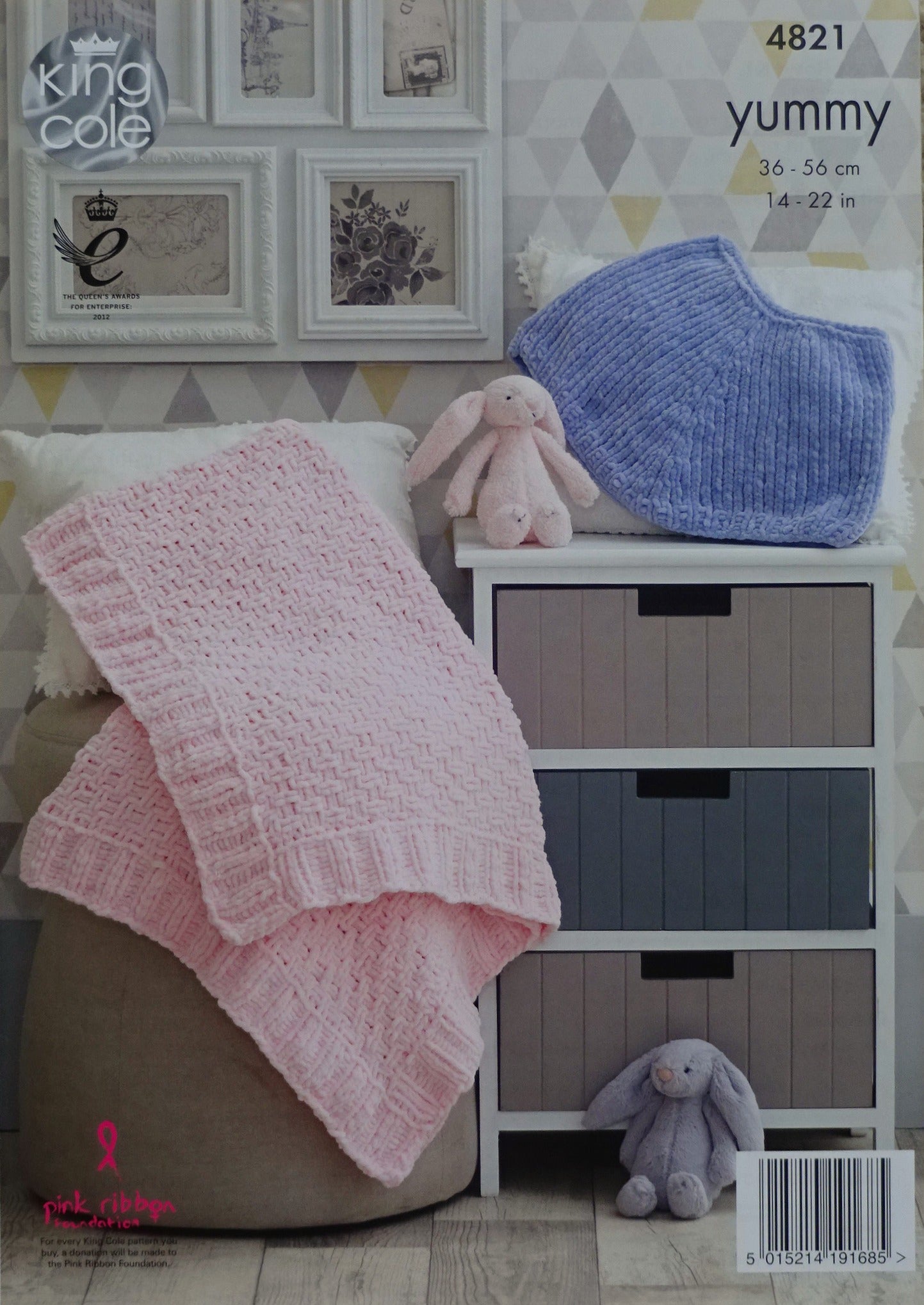 DIGITAL Knitting Pattern Baby Easy Knit Poncho and Blanket Yummy Chunky King Cole 4821