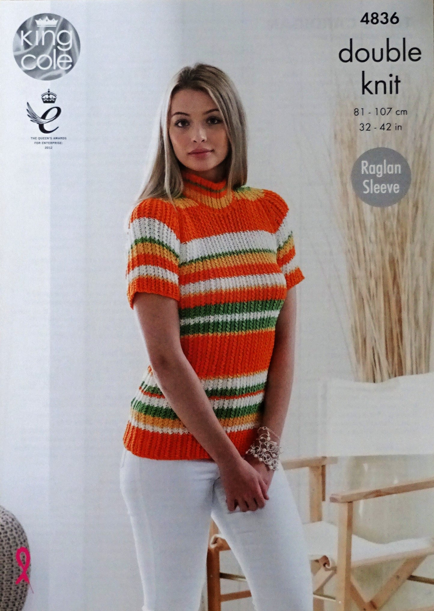 DIGITAL Knitting Pattern Ladies Striped Cardigan & Jumper Bamboo DK King Cole 4836
