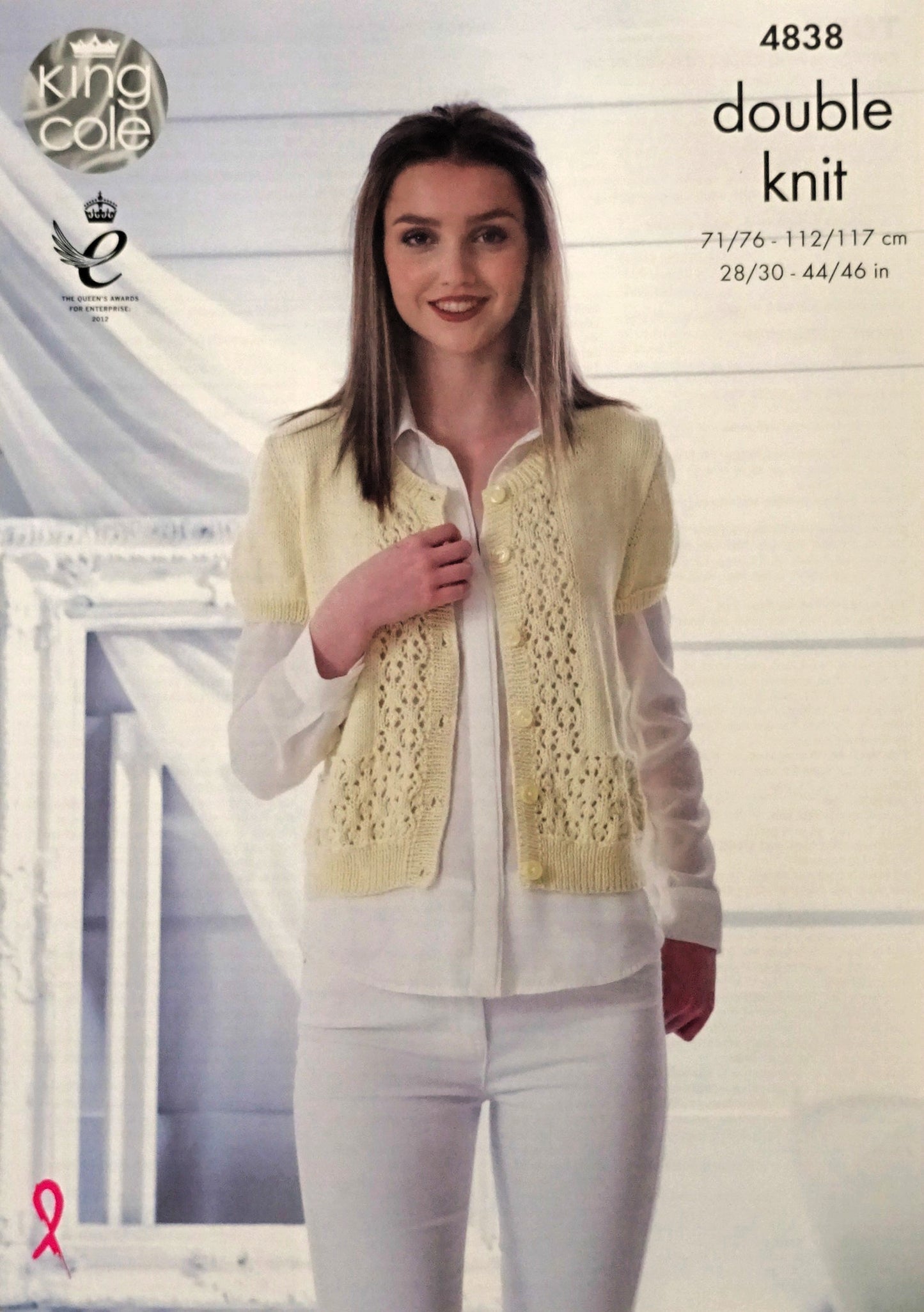 DIGITAL Knitting Pattern Ladies Cable Panel Jumper and Cardigan Cottonsoft DK King Cole 4838