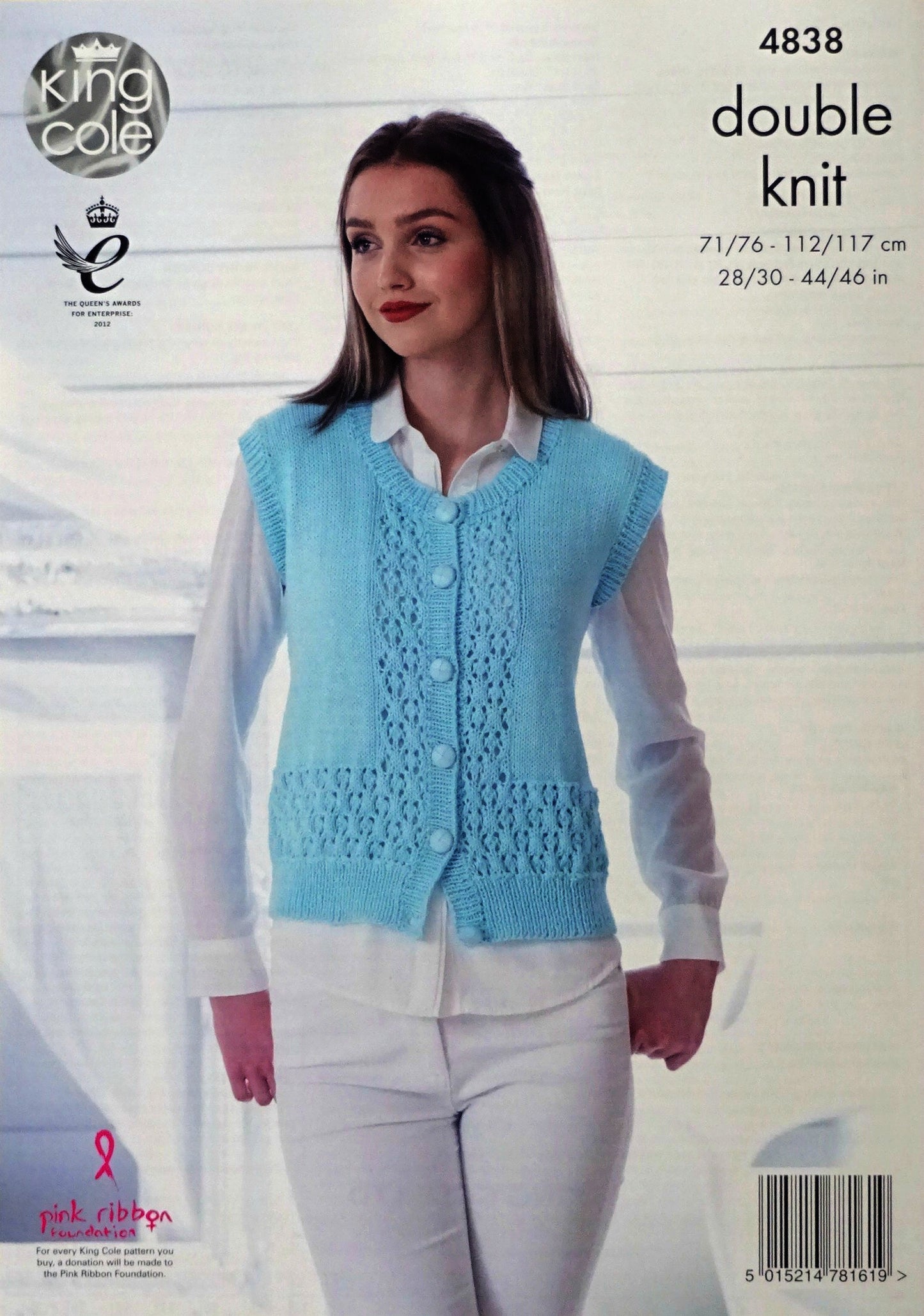 DIGITAL Knitting Pattern Ladies Cable Panel Jumper and Cardigan Cottonsoft DK King Cole 4838