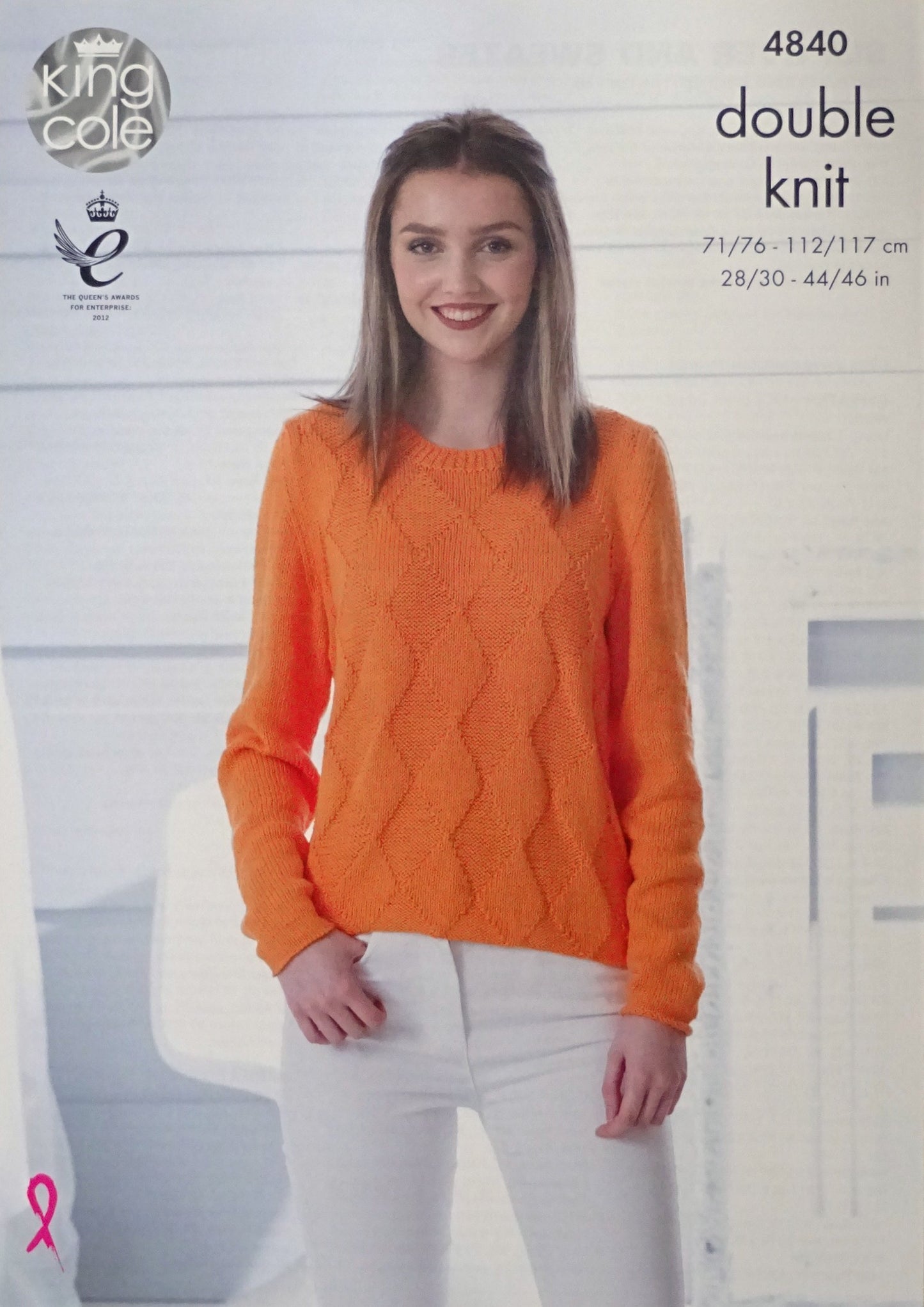 DIGITAL Knitting Pattern Ladies Diamond Jumper and Slipover Cotton DK King Cole 4840