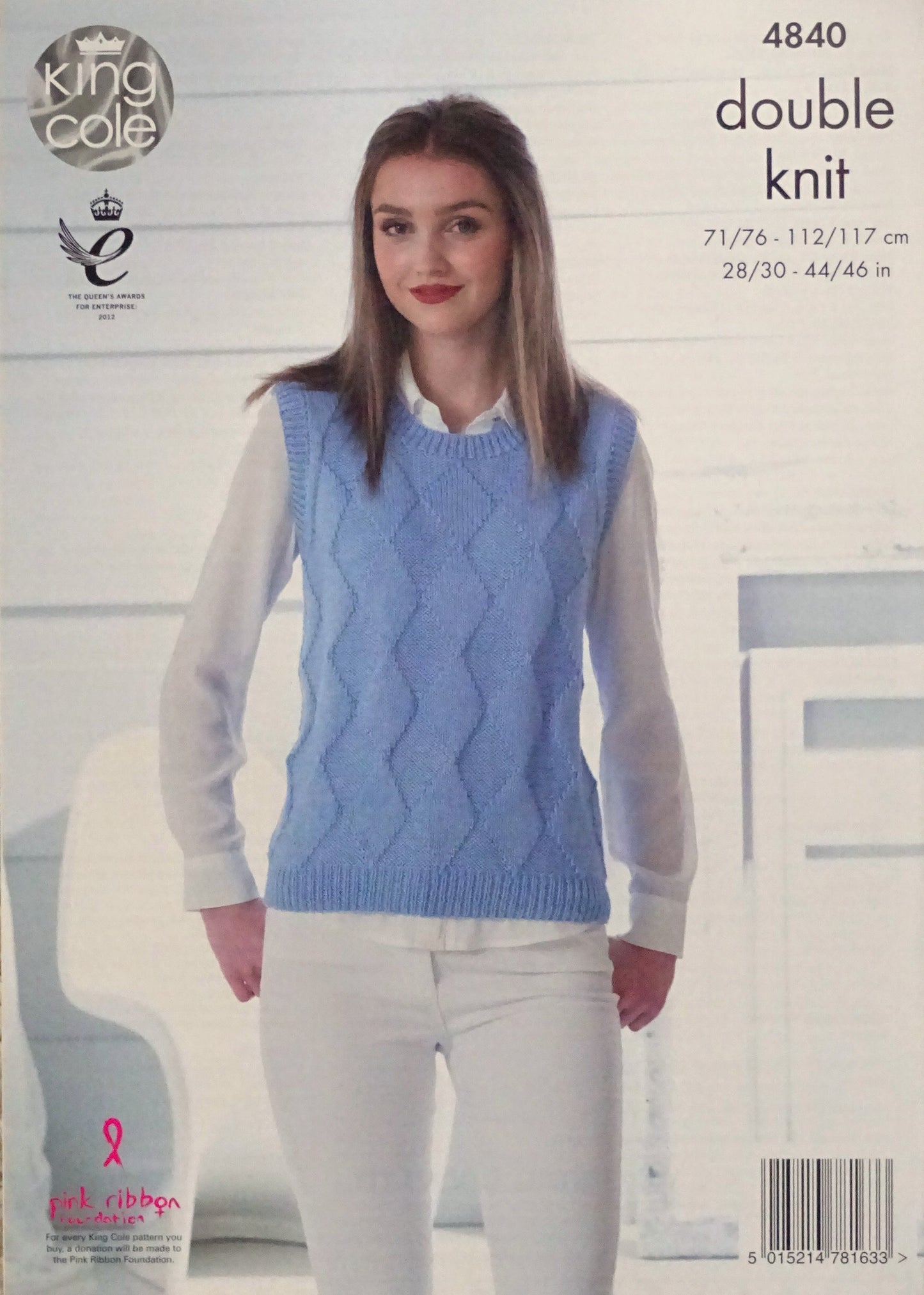 DIGITAL Knitting Pattern Ladies Diamond Jumper and Slipover Cotton DK King Cole 4840