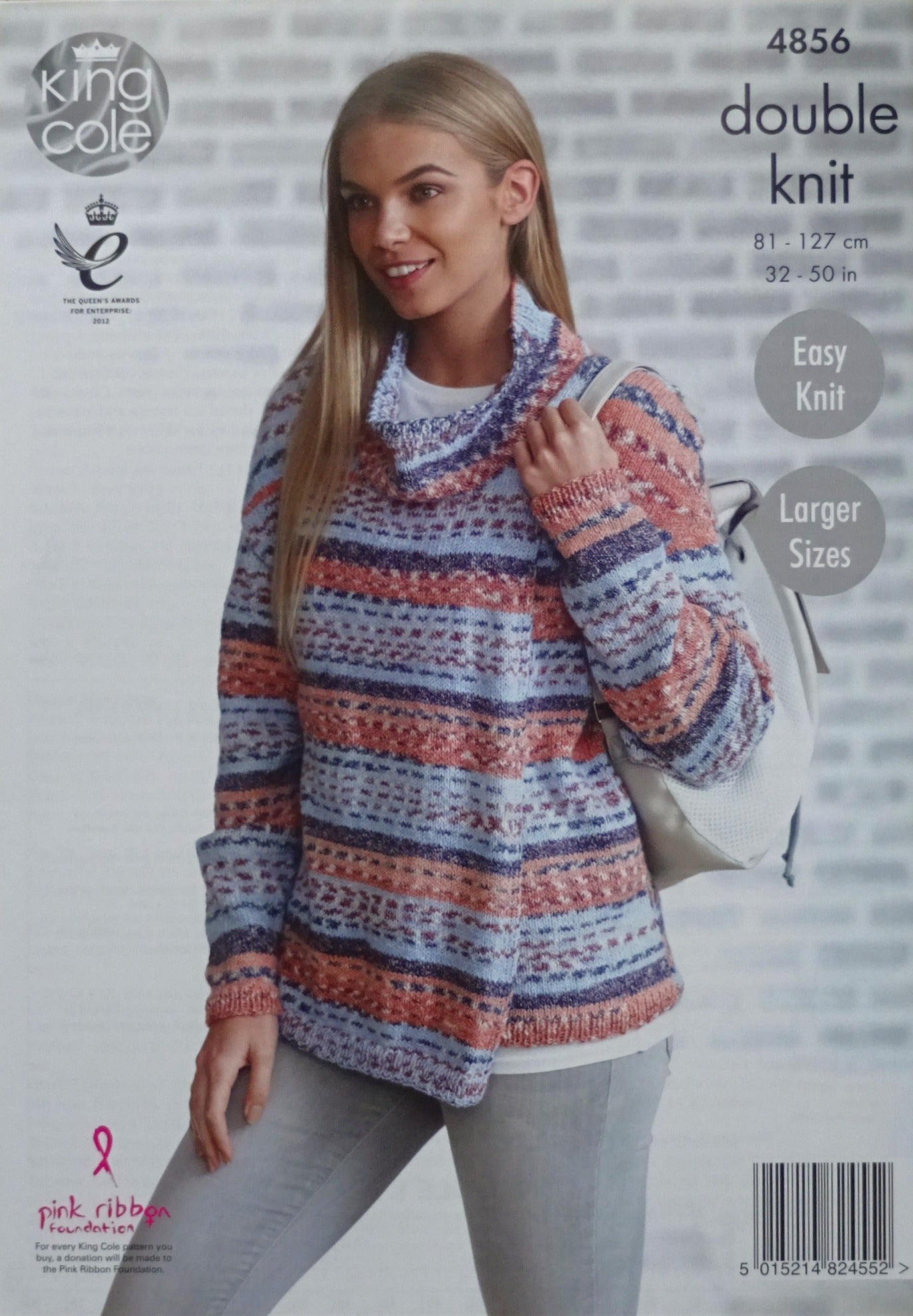 DIGITAL Knitting Pattern Ladies Easy Knit Cowl Neck Short or Long Sleeve Wrapover Cardigan Drifter DK King Cole 4856