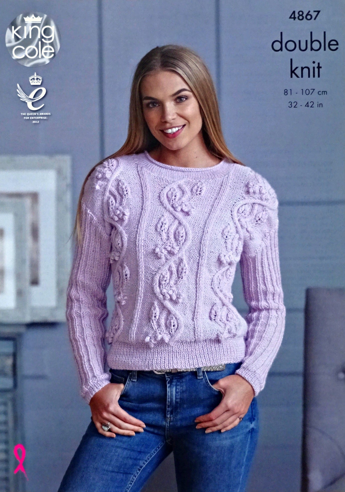 DIGITAL Knitting Pattern Ladies Round or Roll Neck Cable & Bobble Jumpers DK King Cole 4867