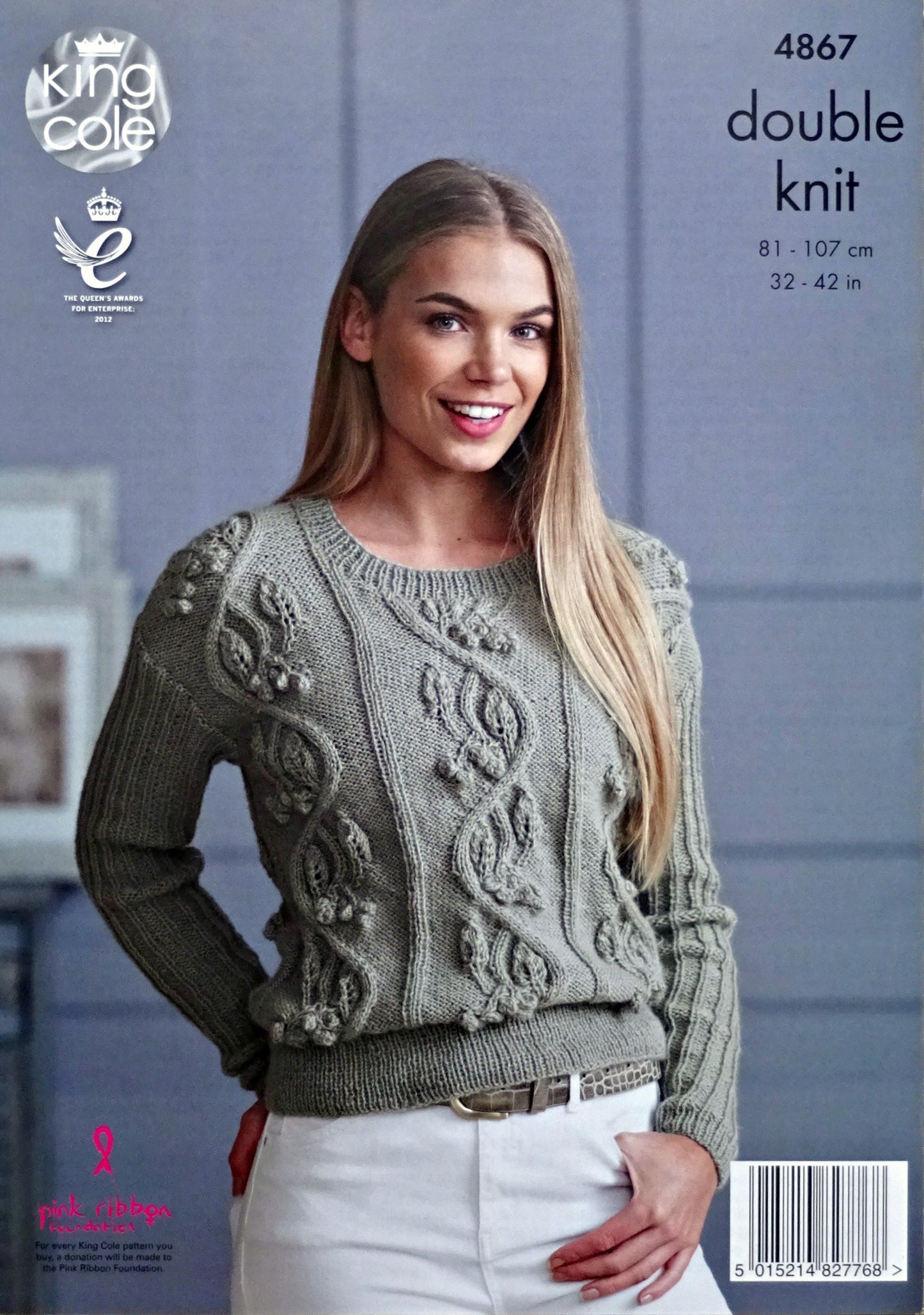 DIGITAL Knitting Pattern Ladies Round or Roll Neck Cable & Bobble Jumpers DK King Cole 4867
