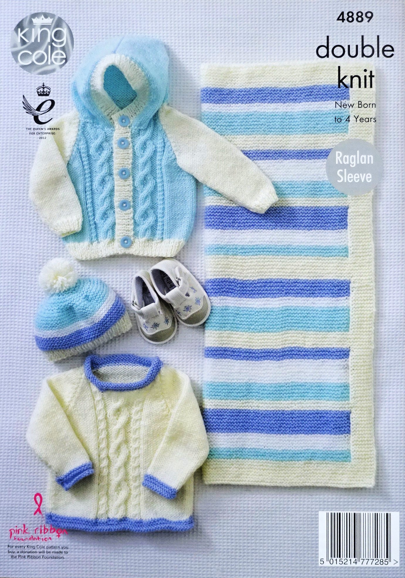 DIGITAL Knitting Pattern Baby Cable Jumper & Hoodie Jacket, Striped Blanket & Hat DK King Cole 4889