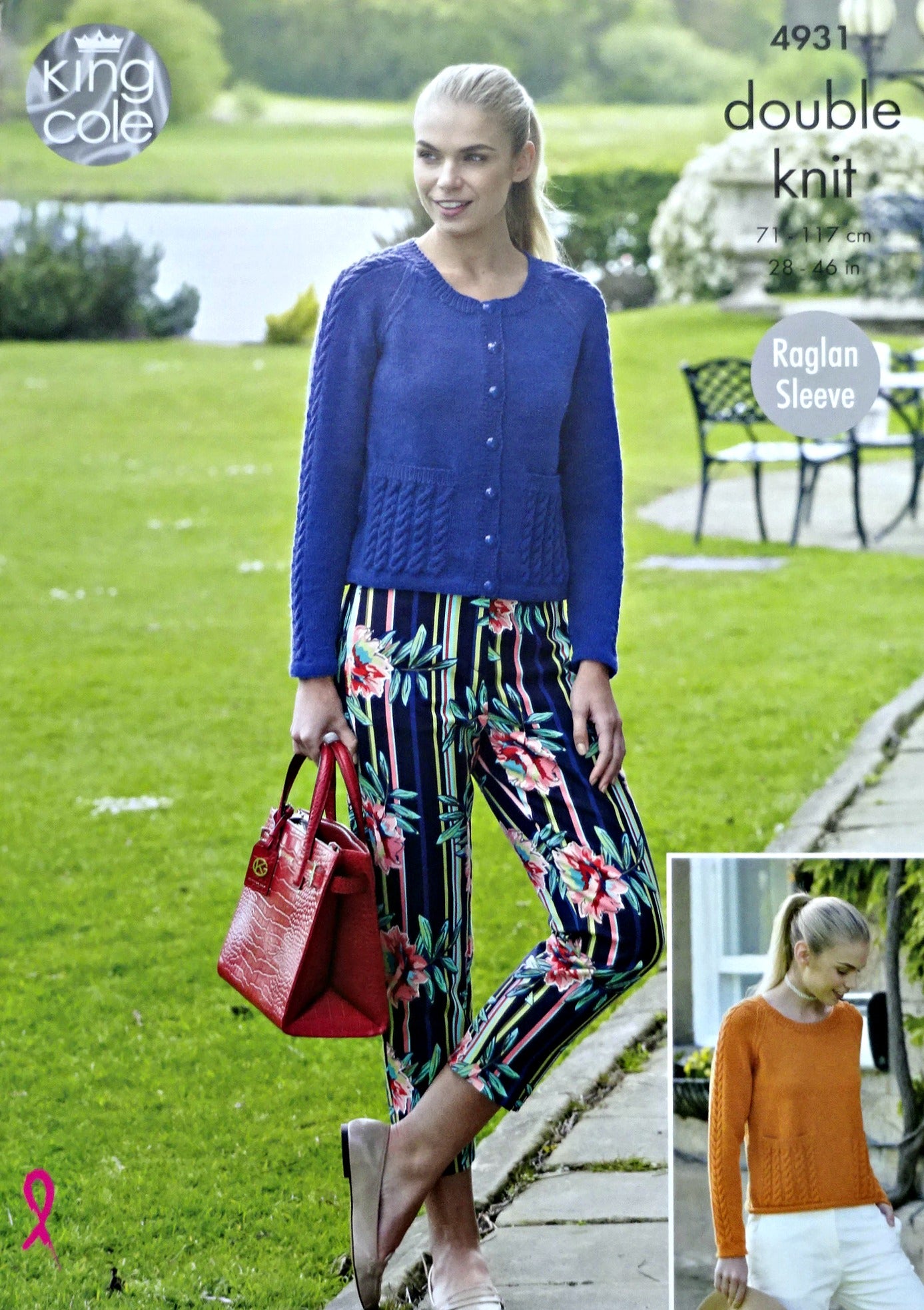 DIGITAL Knitting Pattern Ladies Cable Jumper and Cardigan 2 Lengths DK 4931 King Cole