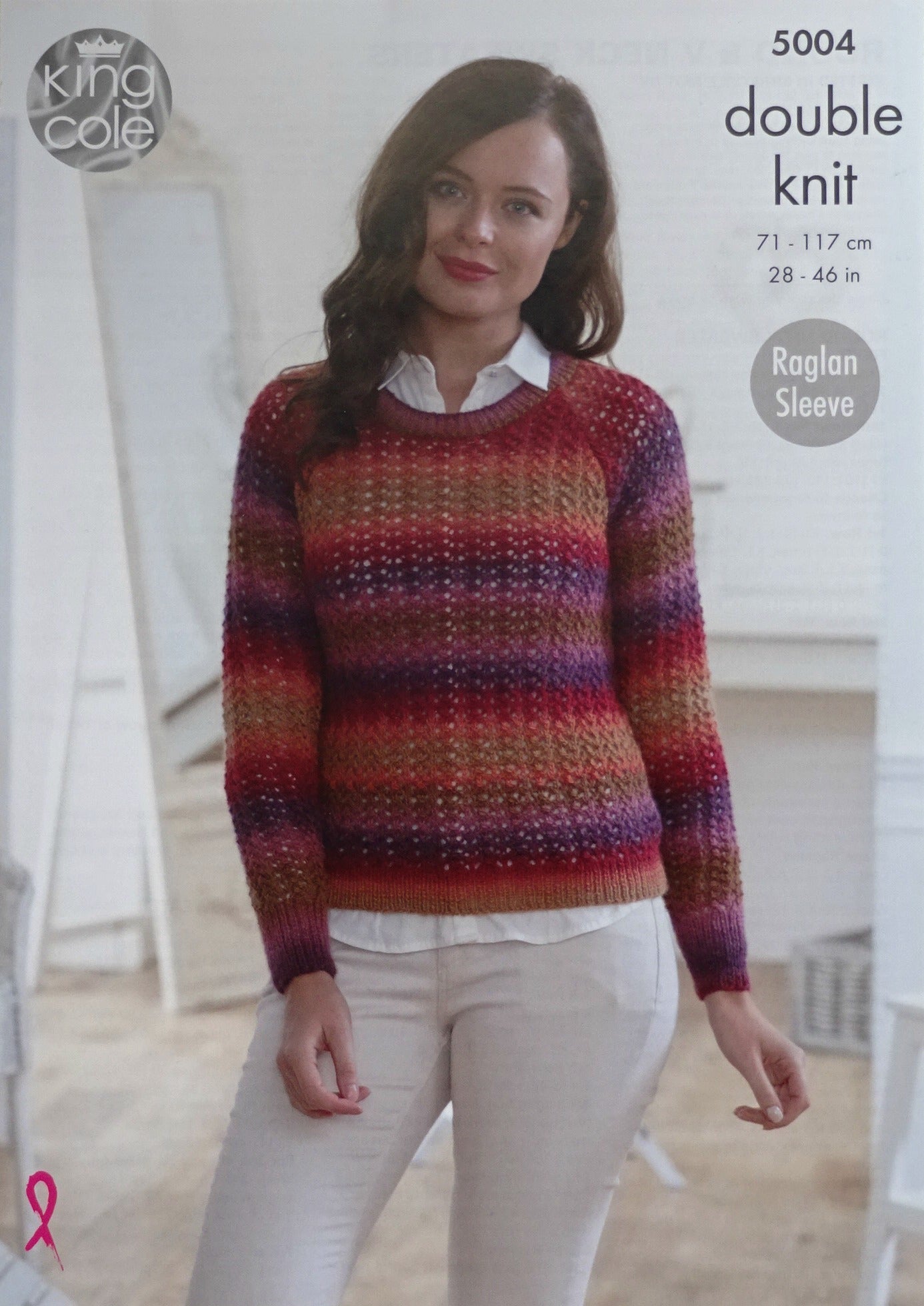 DIGITAL Knitting Pattern Ladies Round or V-Neck Lacy Jumpers DK King Cole 5004