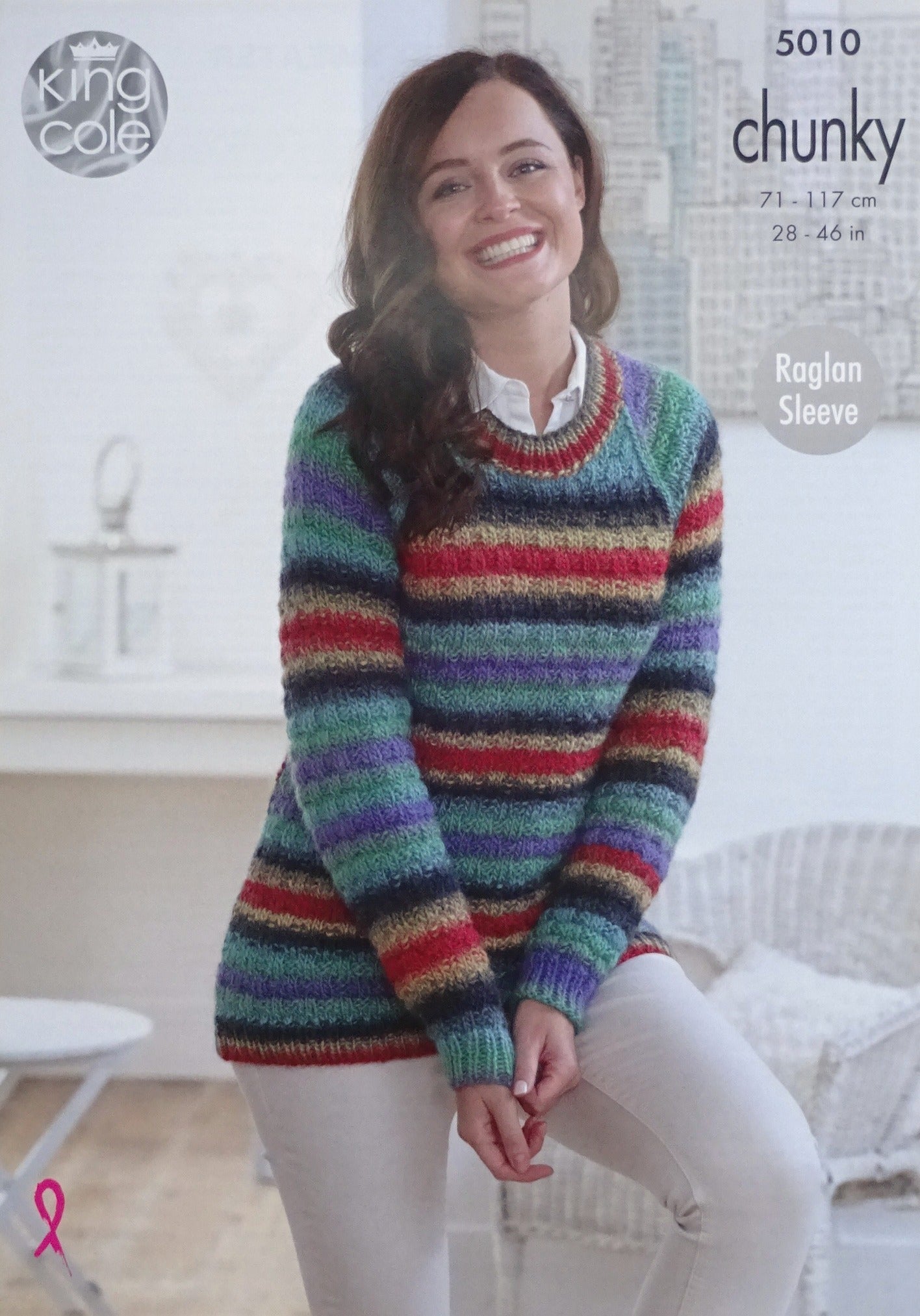 DIGITAL Knitting Pattern Ladies Cable Jumper and Cardigan Riot Chunky King Cole 5010