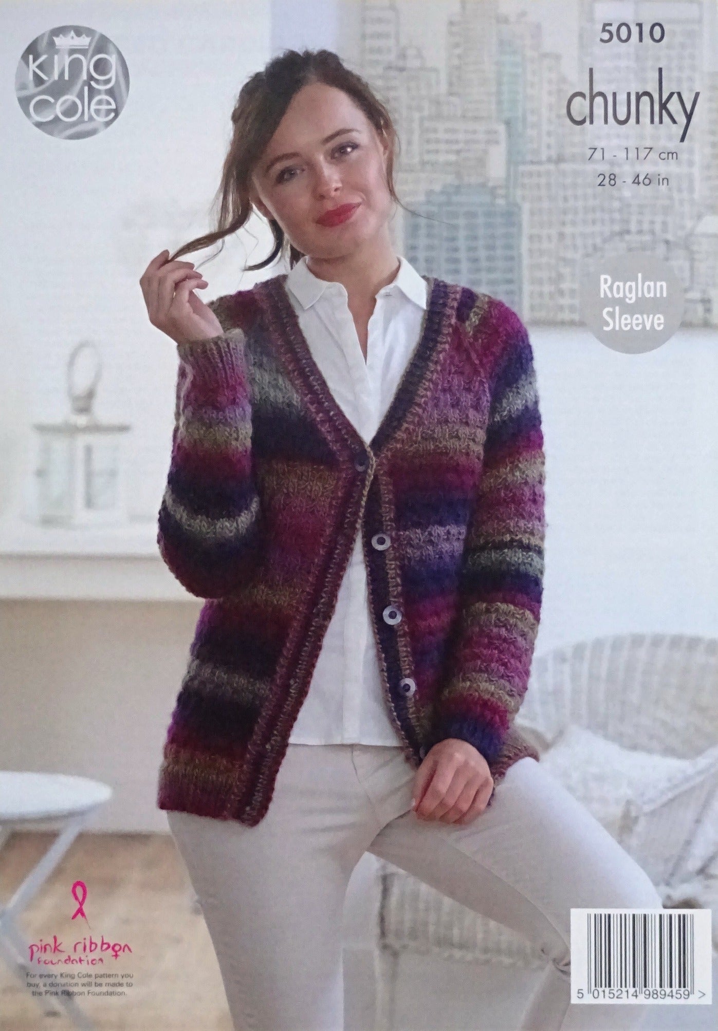 DIGITAL Knitting Pattern Ladies Cable Jumper and Cardigan Riot Chunky King Cole 5010