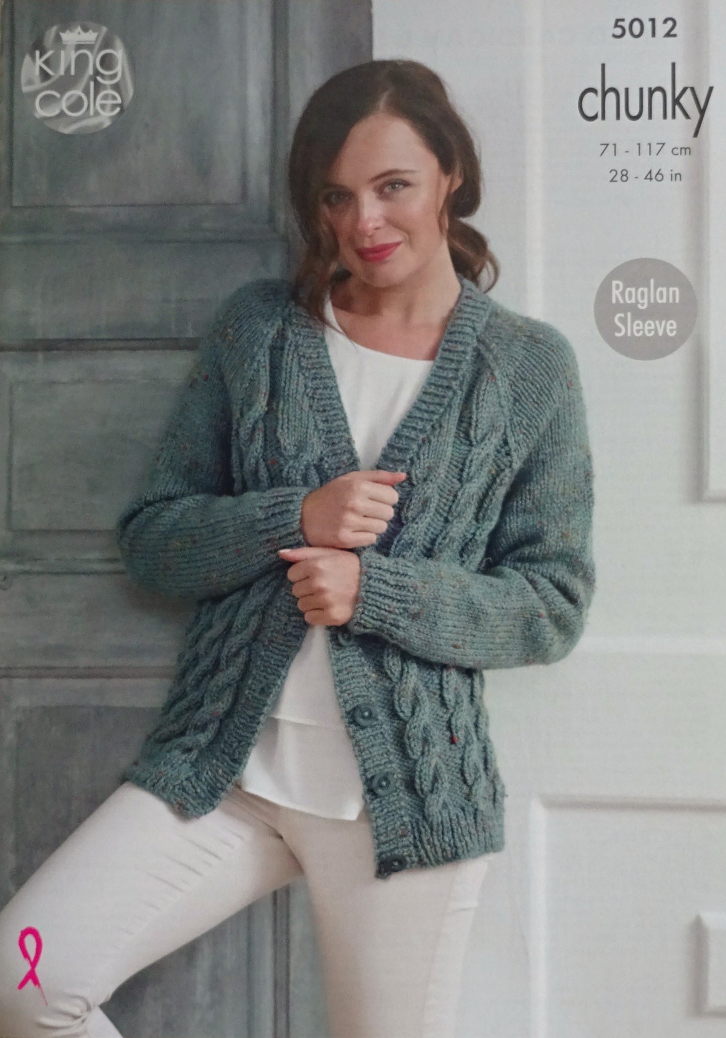 DIGITAL Knitting Pattern Ladies Cable Rib Cardigan & Jumper Chunky Tweed King Cole 5012