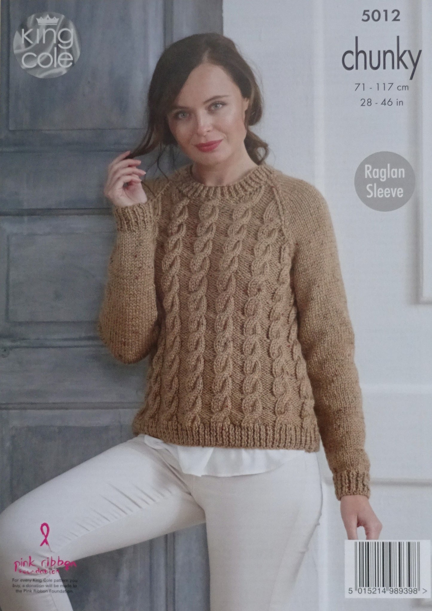 DIGITAL Knitting Pattern Ladies Cable Rib Cardigan & Jumper Chunky Tweed King Cole 5012