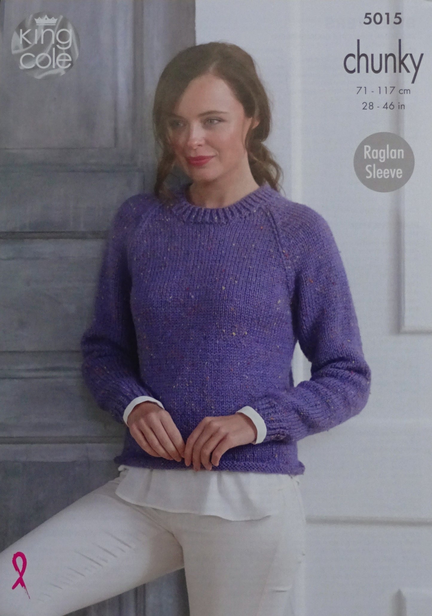 DIGITAL Knitting Pattern Ladies Easy Knit and Cable Jumpers Chunky King Cole 5015