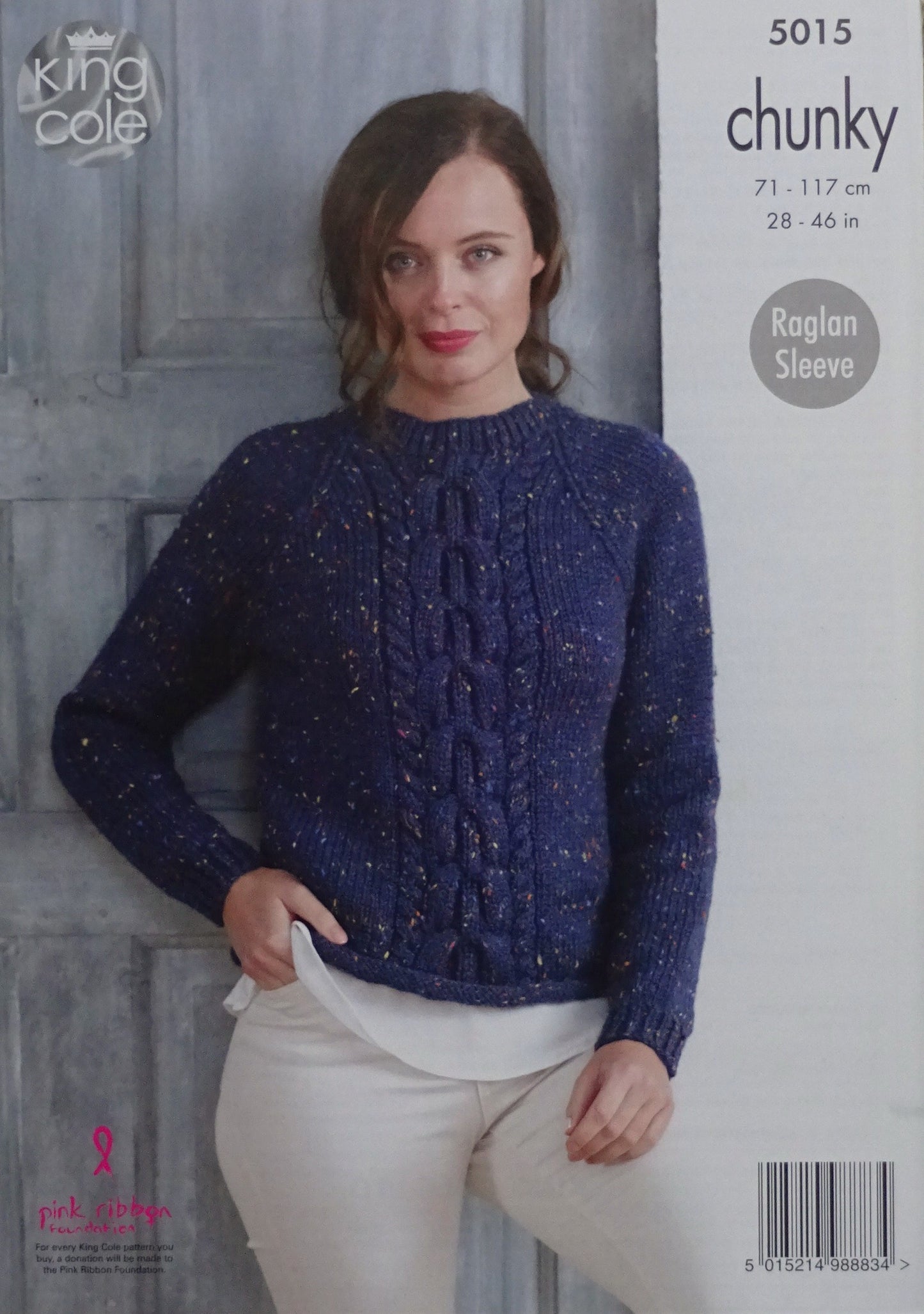 DIGITAL Knitting Pattern Ladies Easy Knit and Cable Jumpers Chunky King Cole 5015