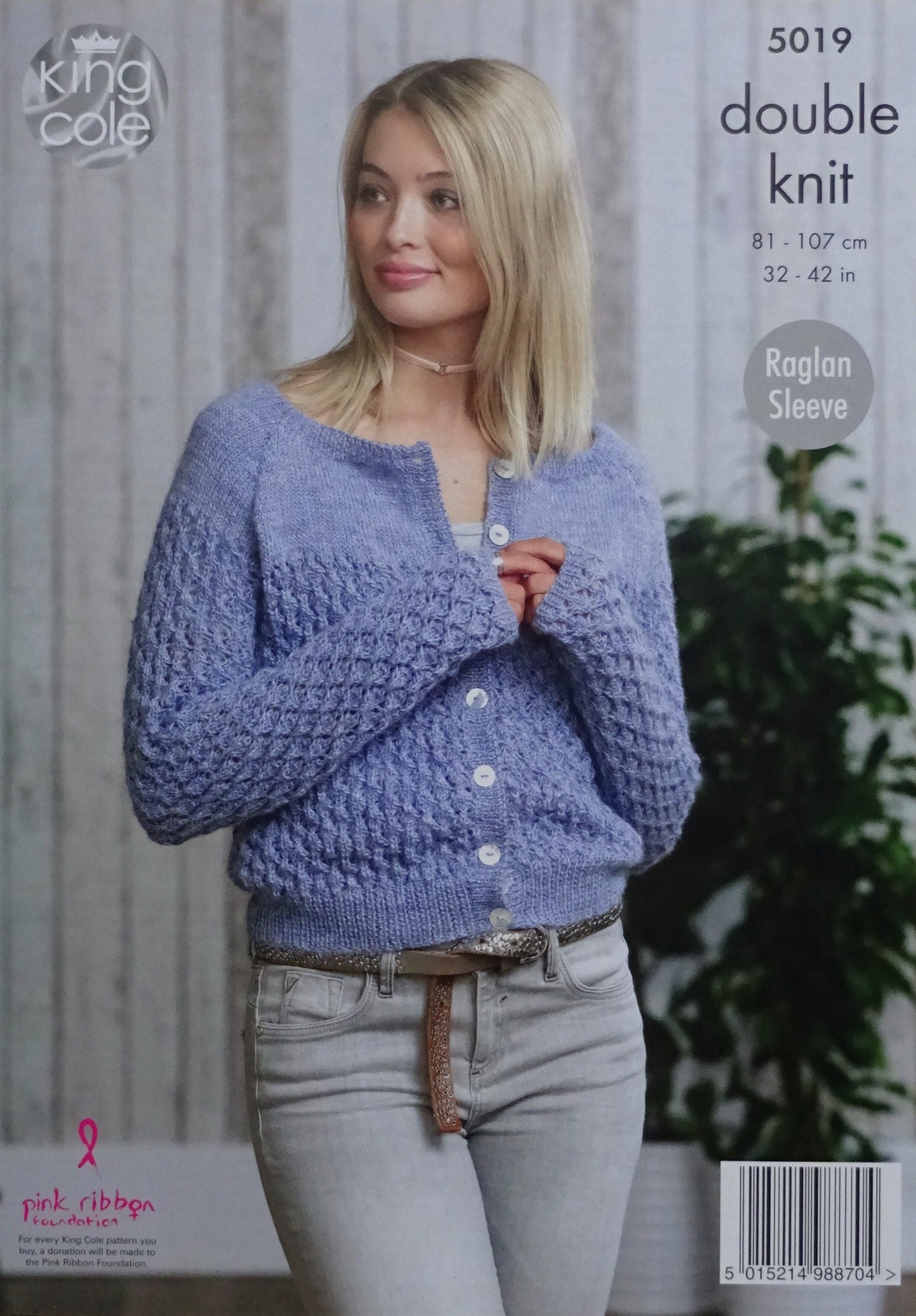 DIGITAL Knitting Pattern Ladies 3/4 or Long Sleeve Lacy Cardigans Panache DK King Cole 5019