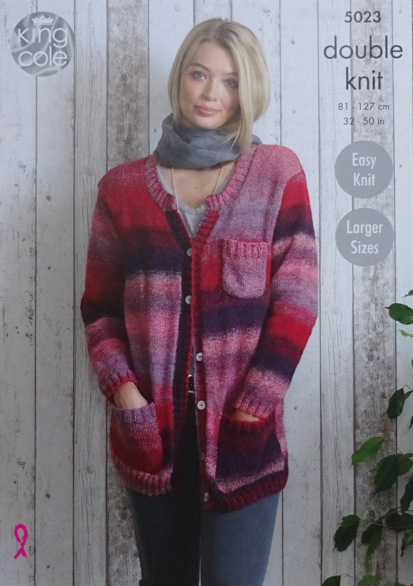 DIGITAL Knitting Pattern Ladies Cardigan and Jacket Pockets Sprite DK King Cole 5023