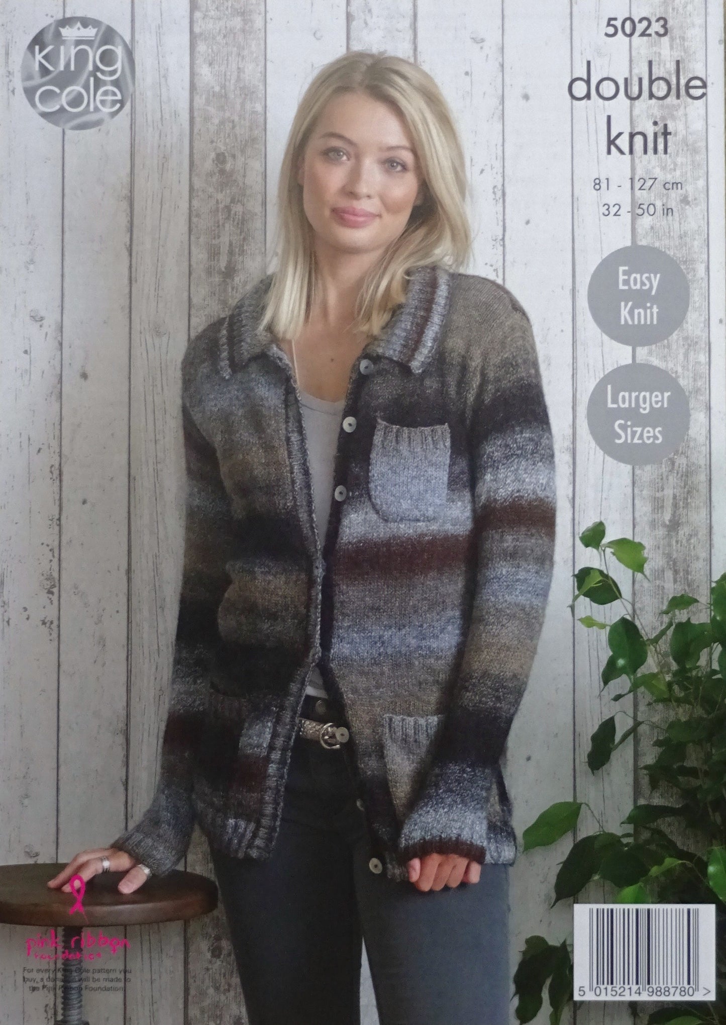 DIGITAL Knitting Pattern Ladies Cardigan and Jacket Pockets Sprite DK King Cole 5023