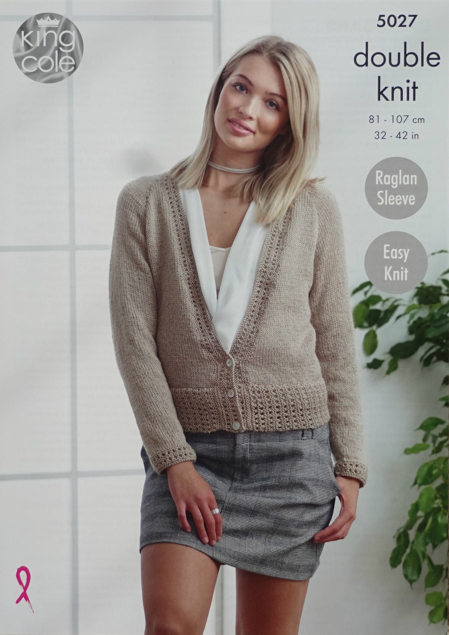 DIGITAL Knitting Pattern Ladies Lace Hem Cardigans Glitz DK King Cole 5027
